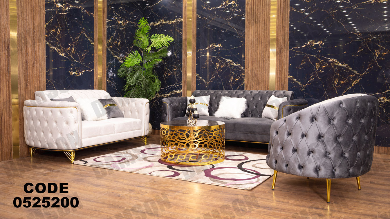 انترية 252 - Damson Furnitureانترية 252