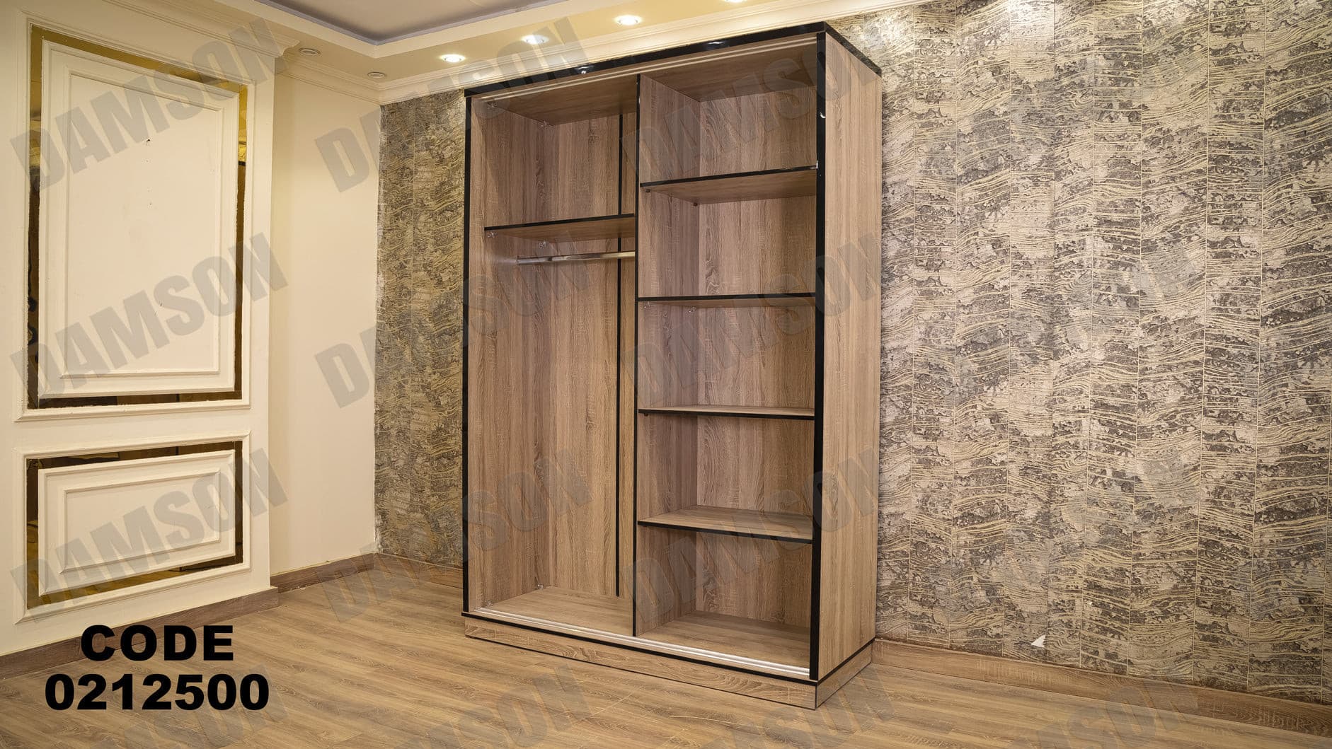 غرفة نوم أطفال 125 - Damson Furnitureغرفة نوم أطفال 125