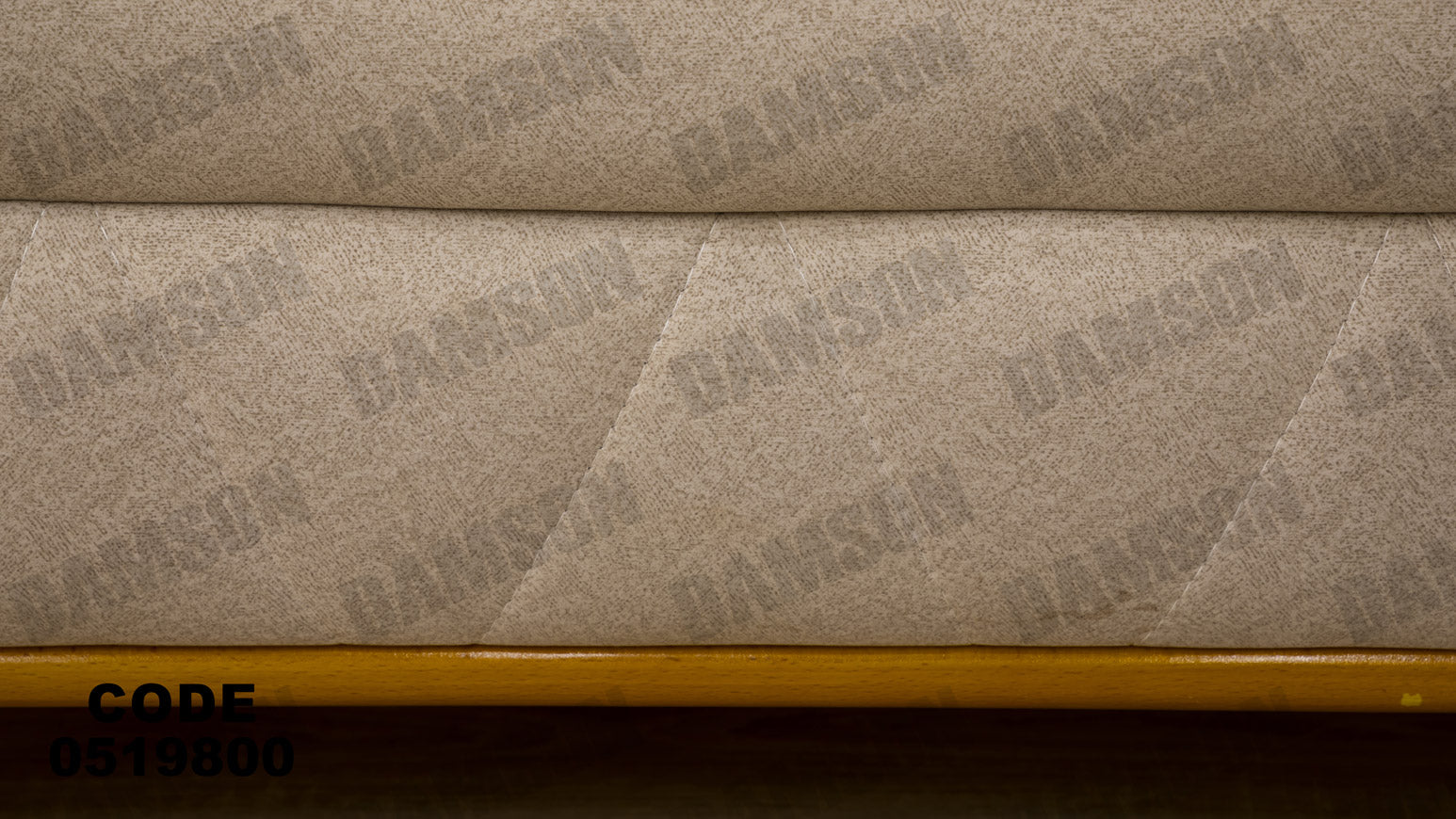انترية سرير 198 - Damson Furnitureانترية سرير 198