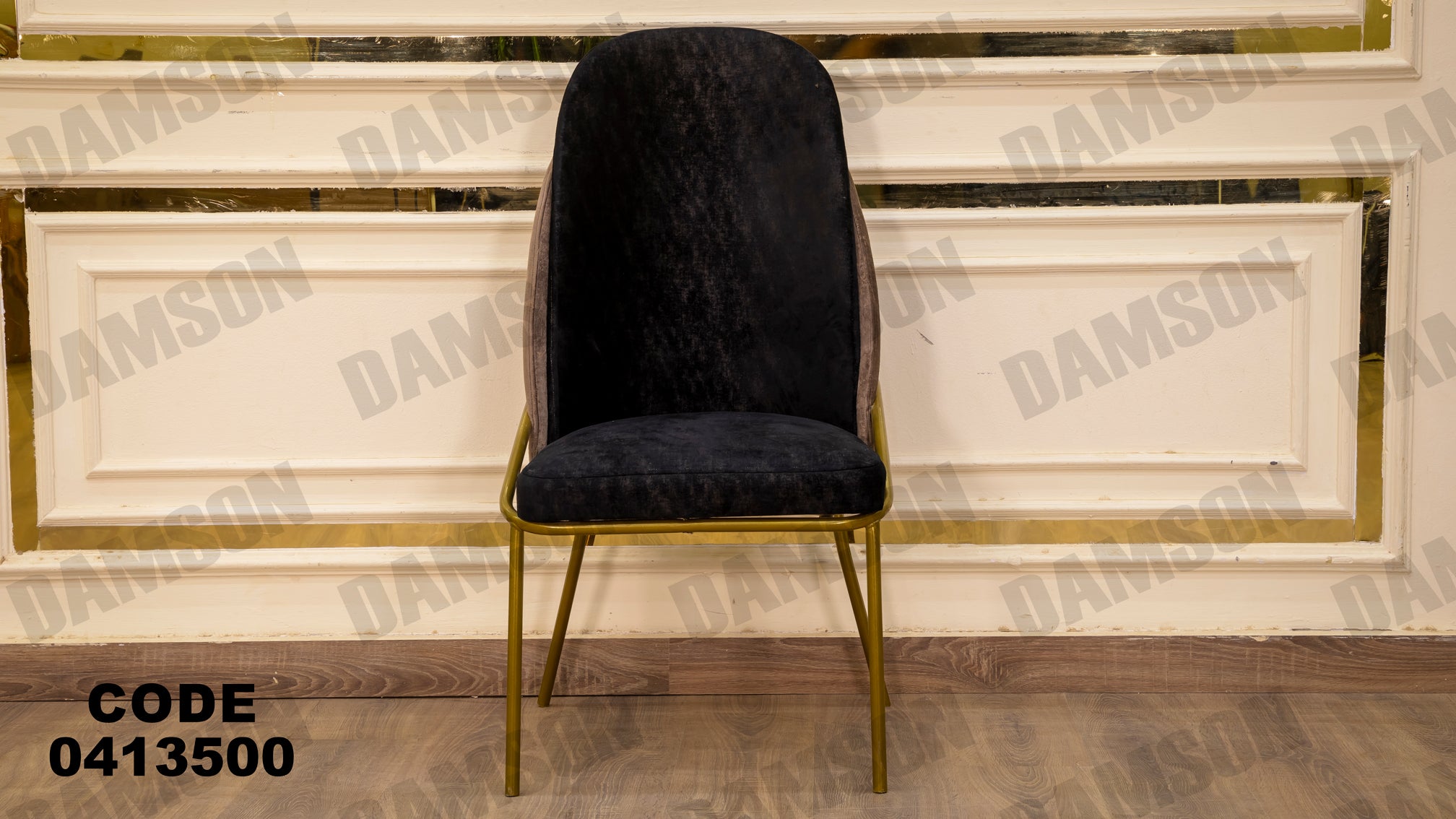 غرفة سفرة 135 - Damson Furnitureغرفة سفرة 135