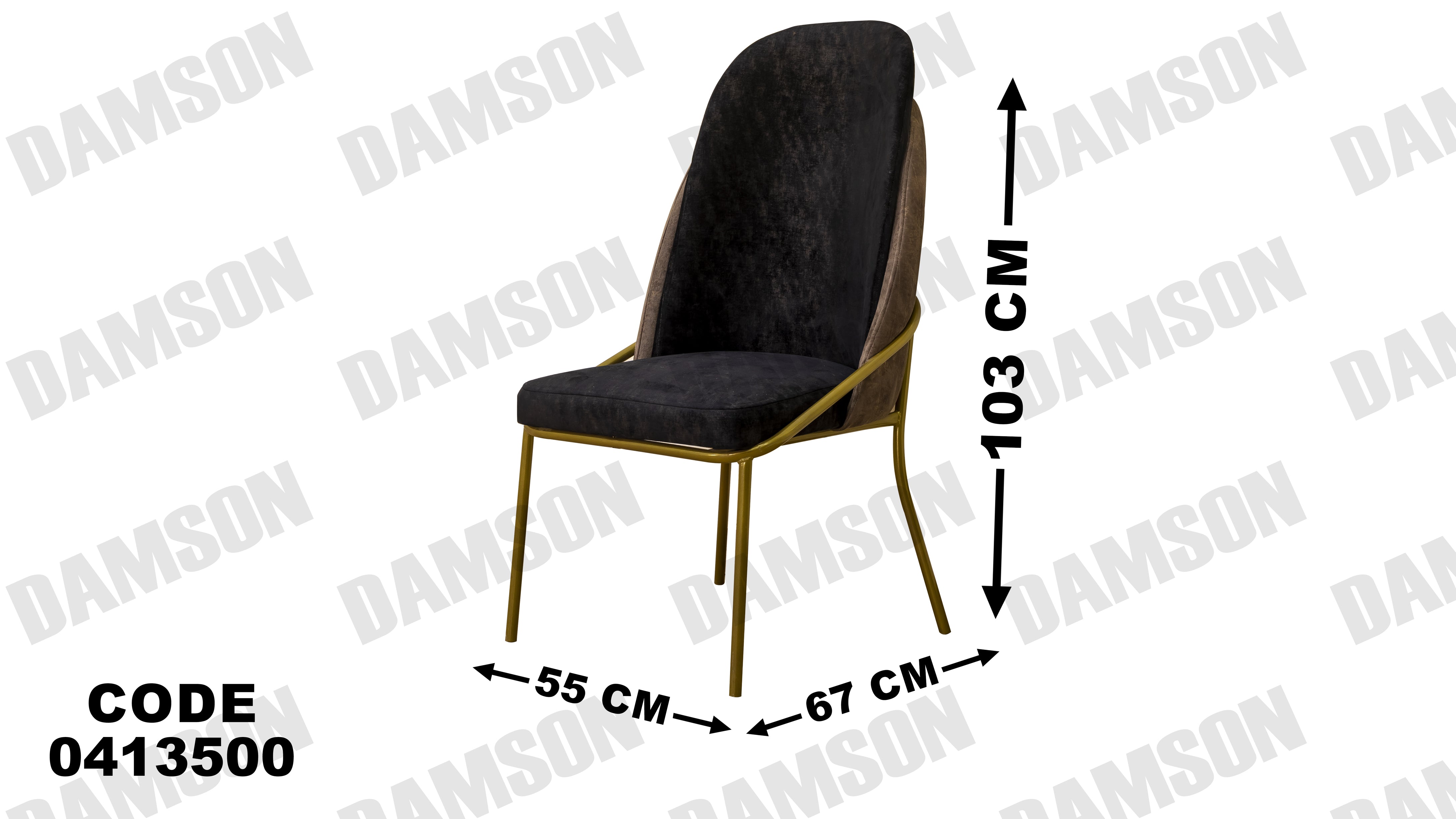 غرفة سفرة 135 - Damson Furnitureغرفة سفرة 135