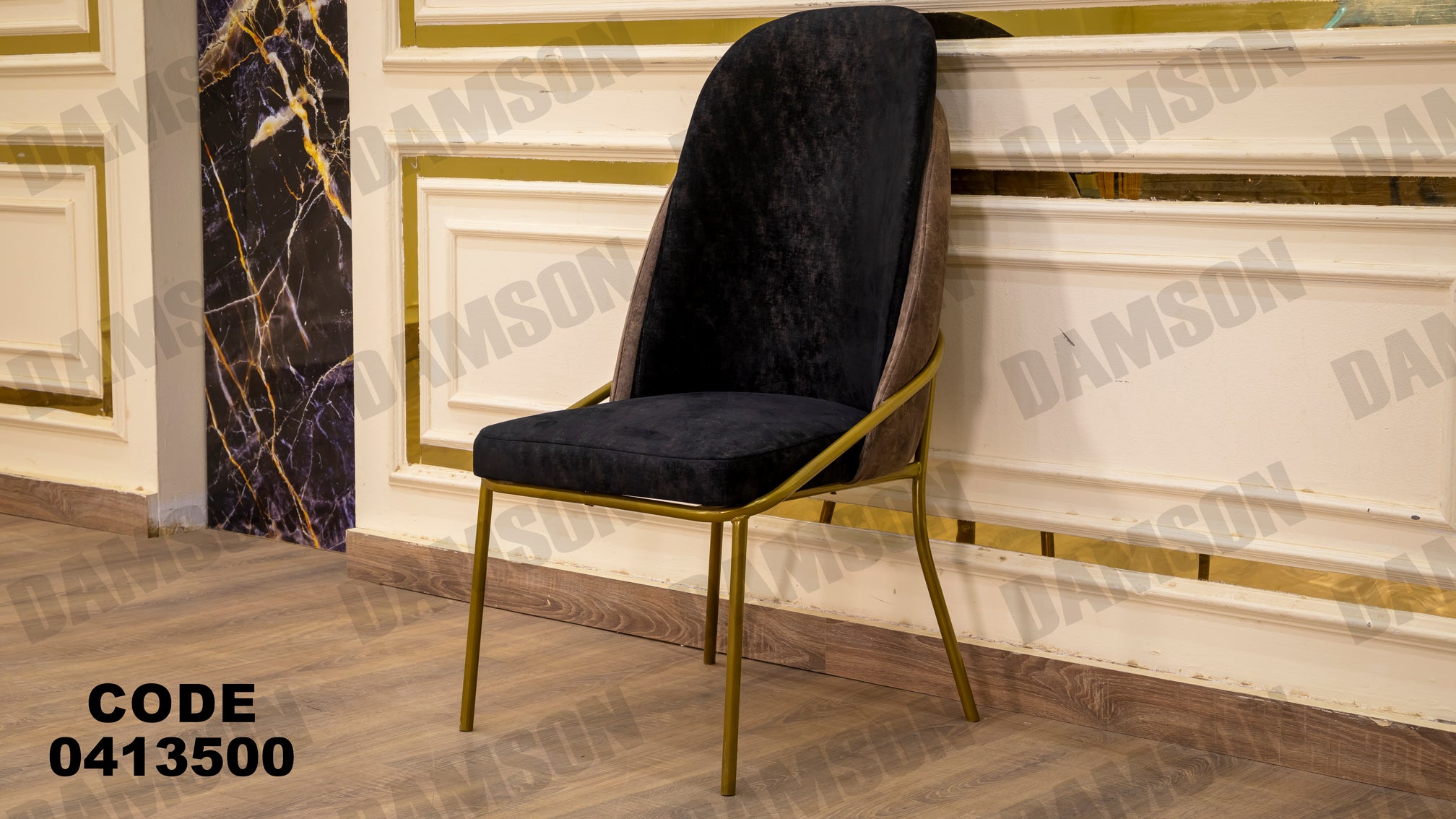 غرفة سفرة 135 - Damson Furnitureغرفة سفرة 135