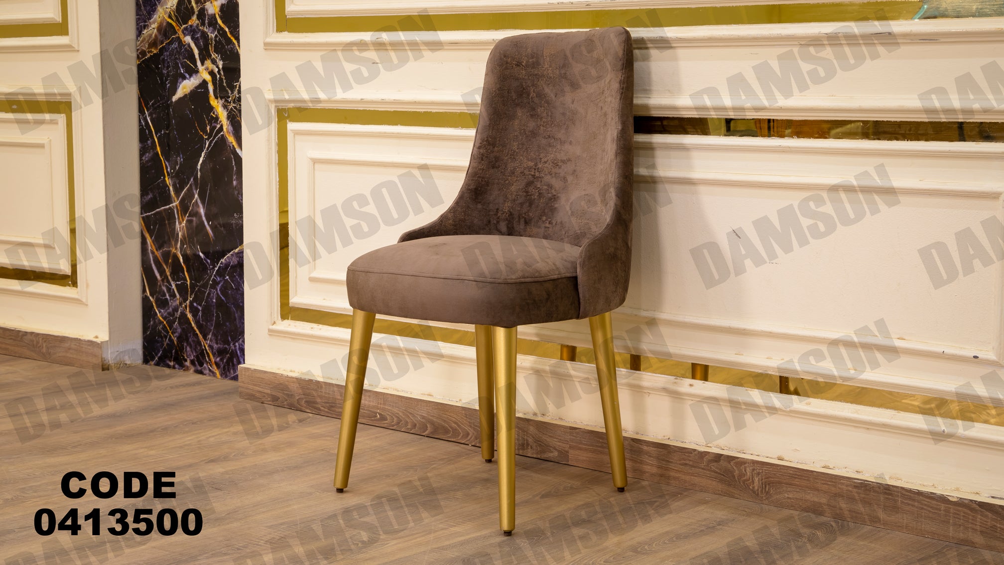 غرفة سفرة 135 - Damson Furnitureغرفة سفرة 135