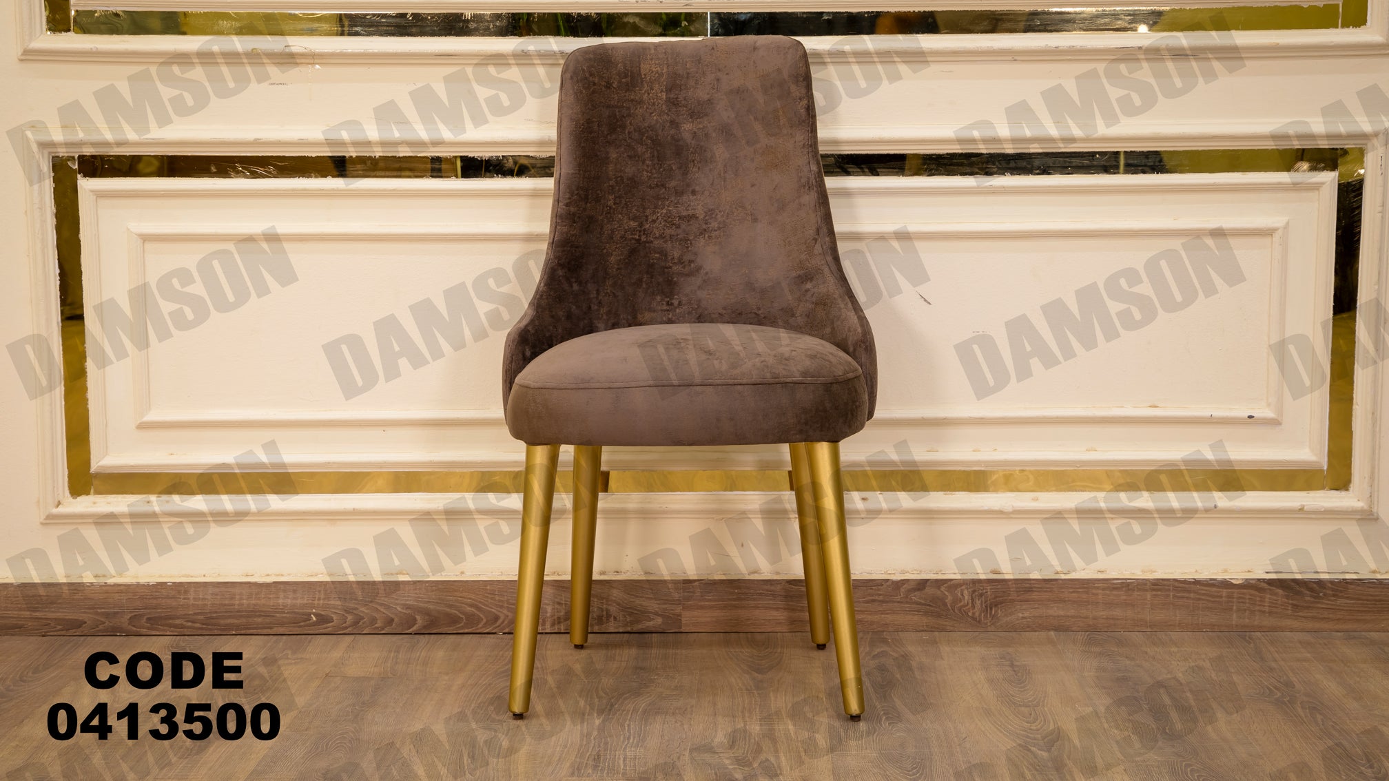 غرفة سفرة 135 - Damson Furnitureغرفة سفرة 135