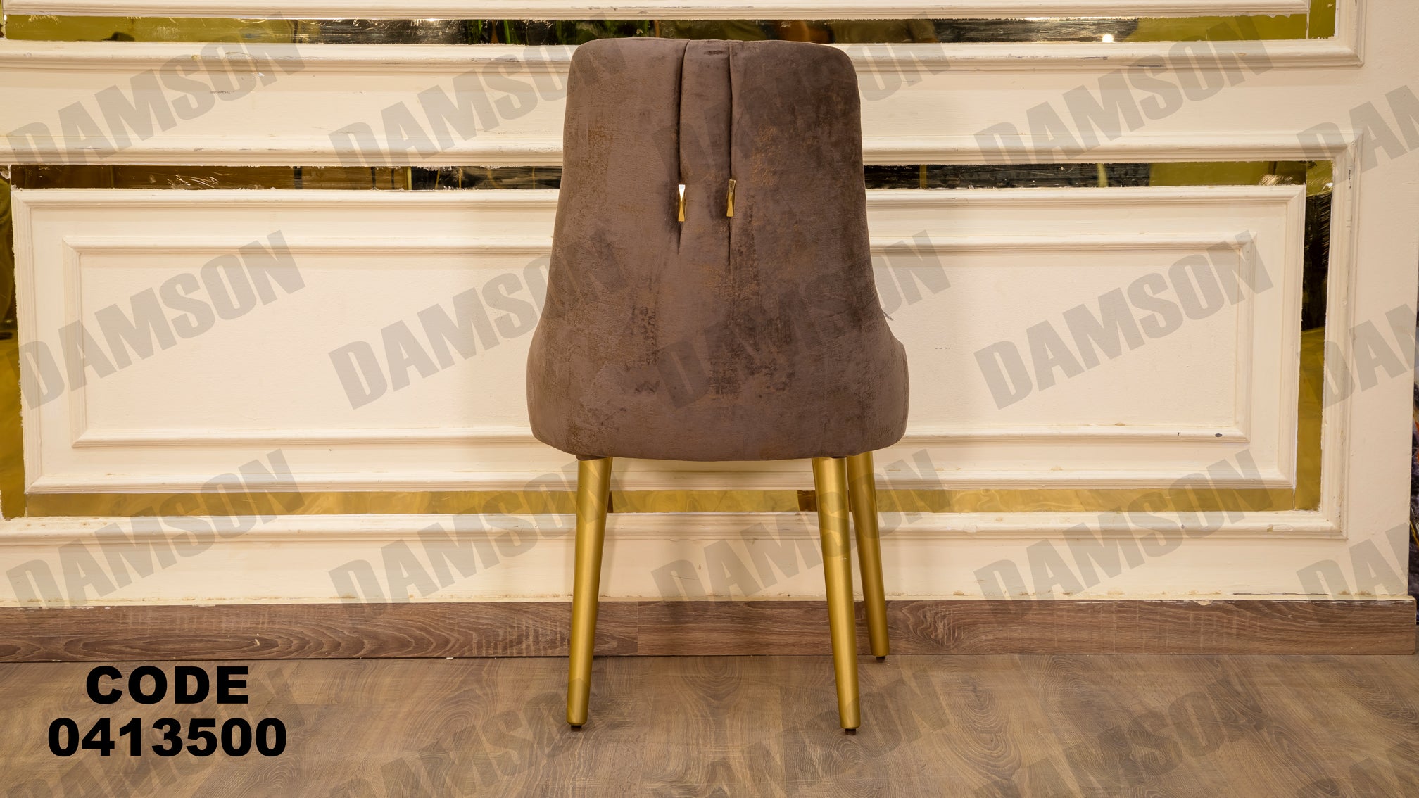 غرفة سفرة 135 - Damson Furnitureغرفة سفرة 135