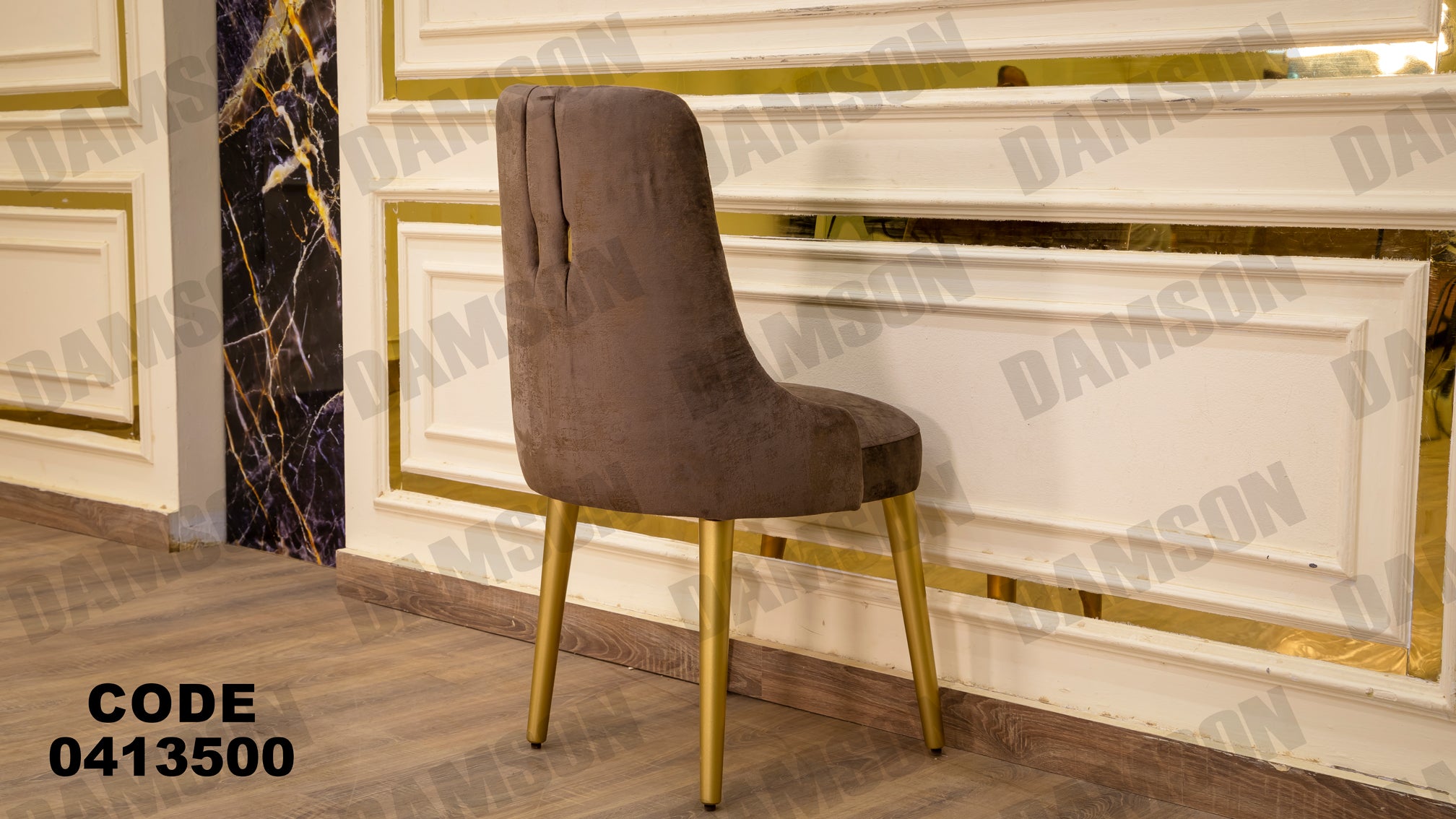 غرفة سفرة 135 - Damson Furnitureغرفة سفرة 135