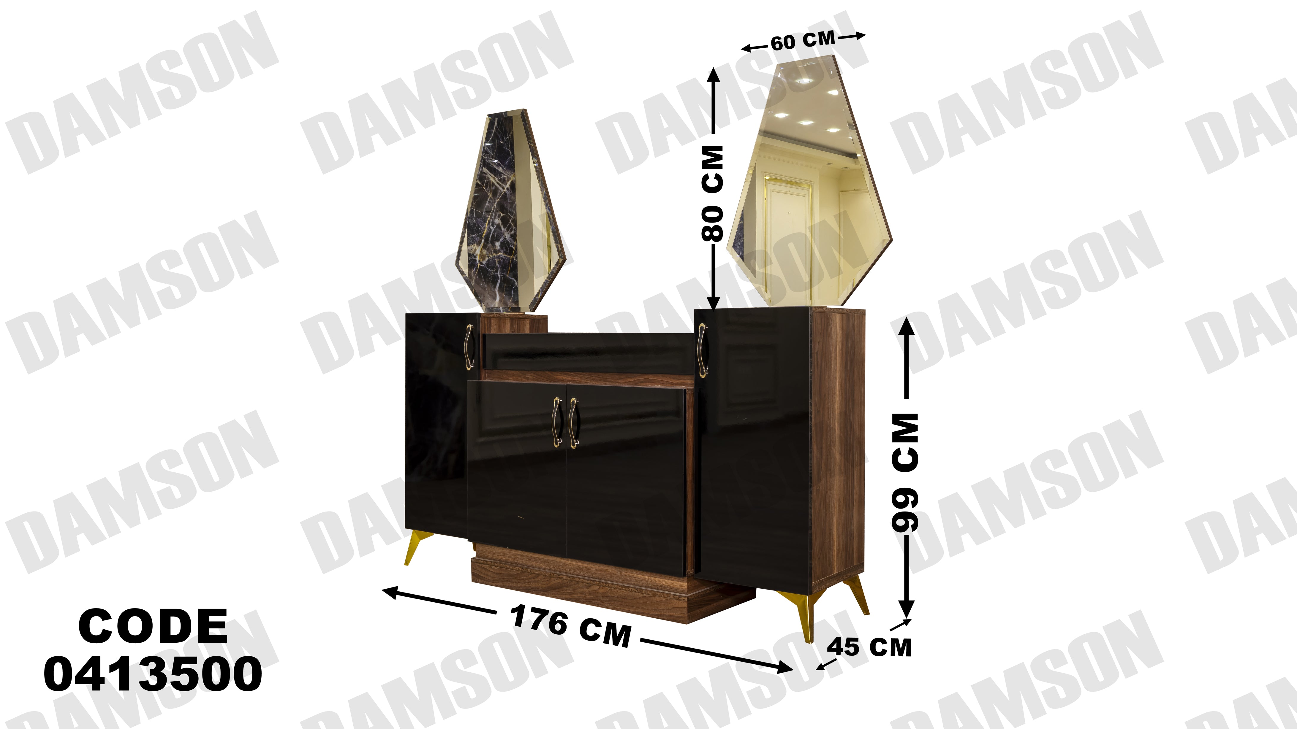 غرفة سفرة 135 - Damson Furnitureغرفة سفرة 135