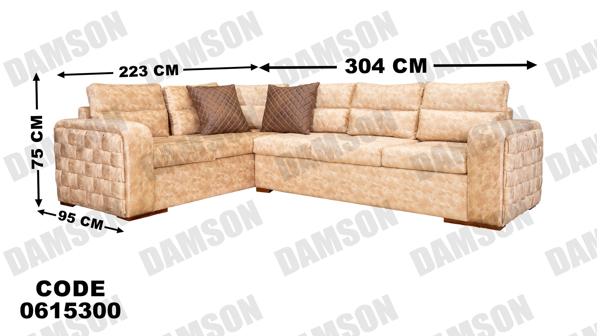 ركنة 153 - Damson Furnitureركنة 153