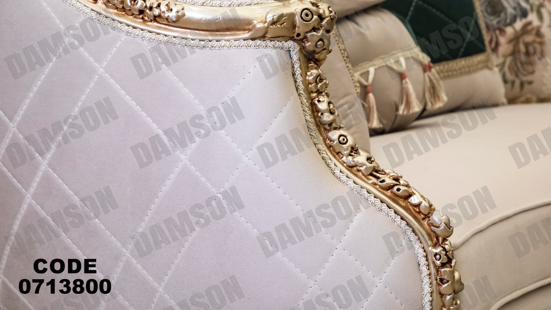 صالون 138 - Damson Furnitureصالون 138