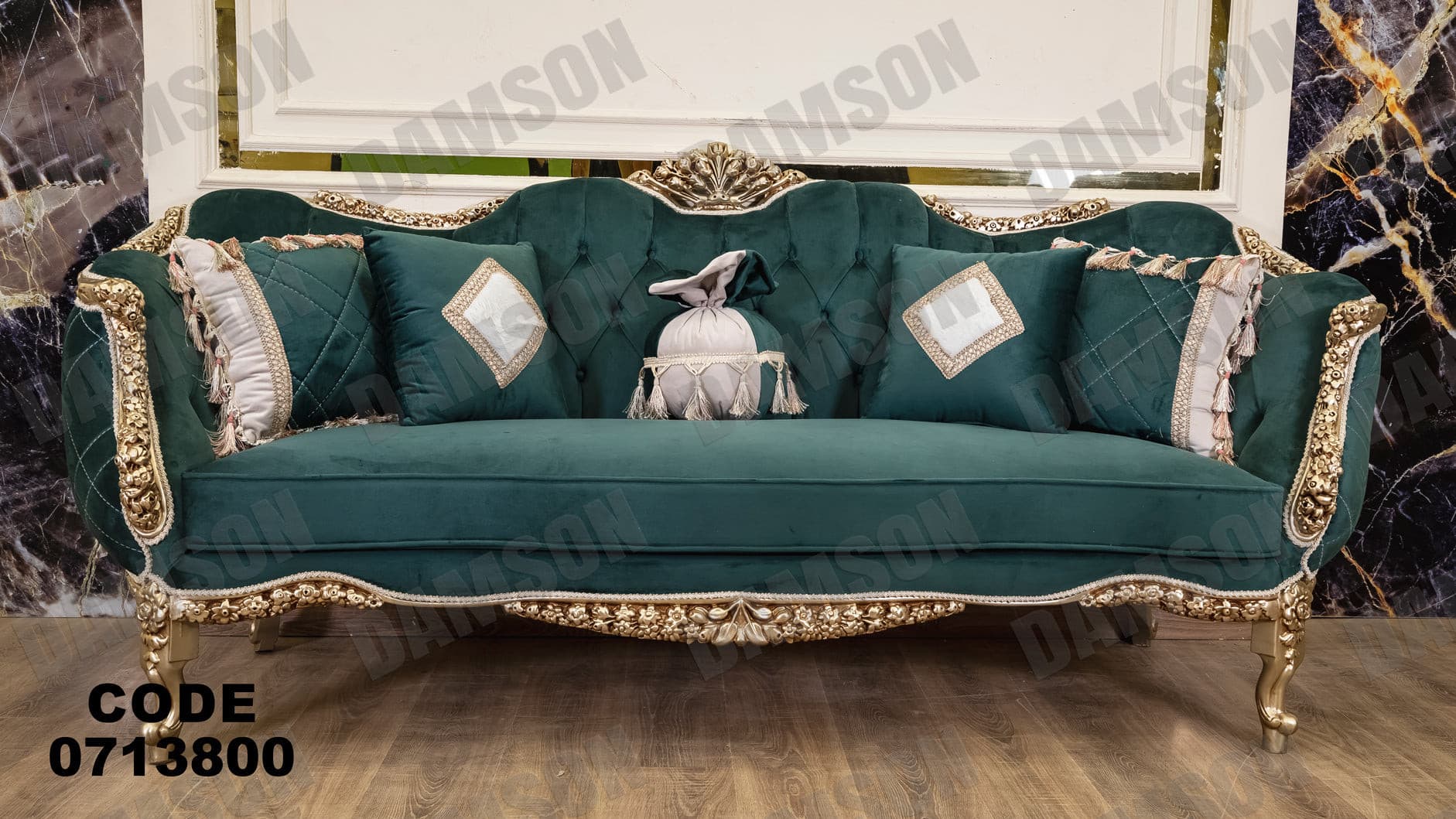 صالون 138 - Damson Furnitureصالون 138