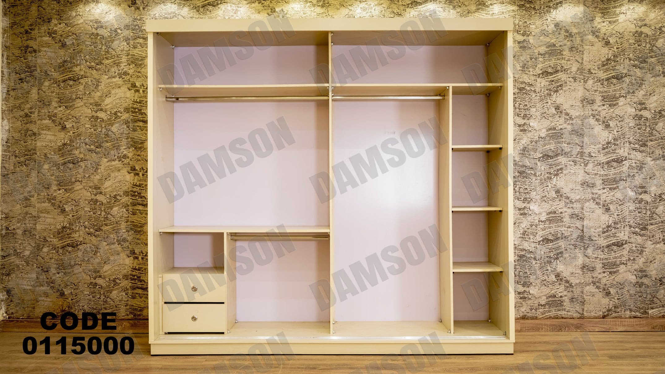 غرفة نوم ماستر 150 - Damson Furnitureغرفة نوم ماستر 150