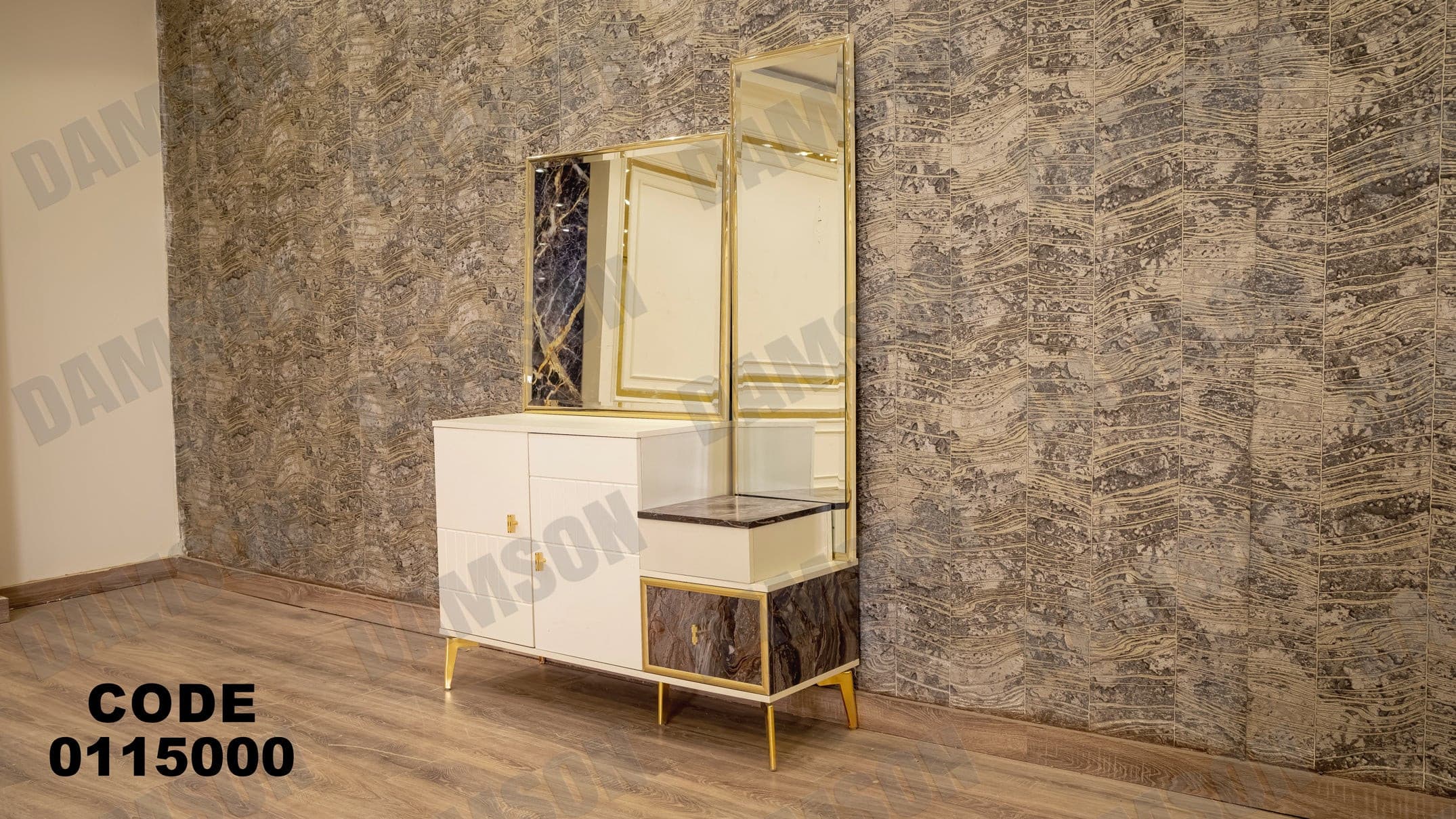 غرفة نوم ماستر 150 - Damson Furnitureغرفة نوم ماستر 150