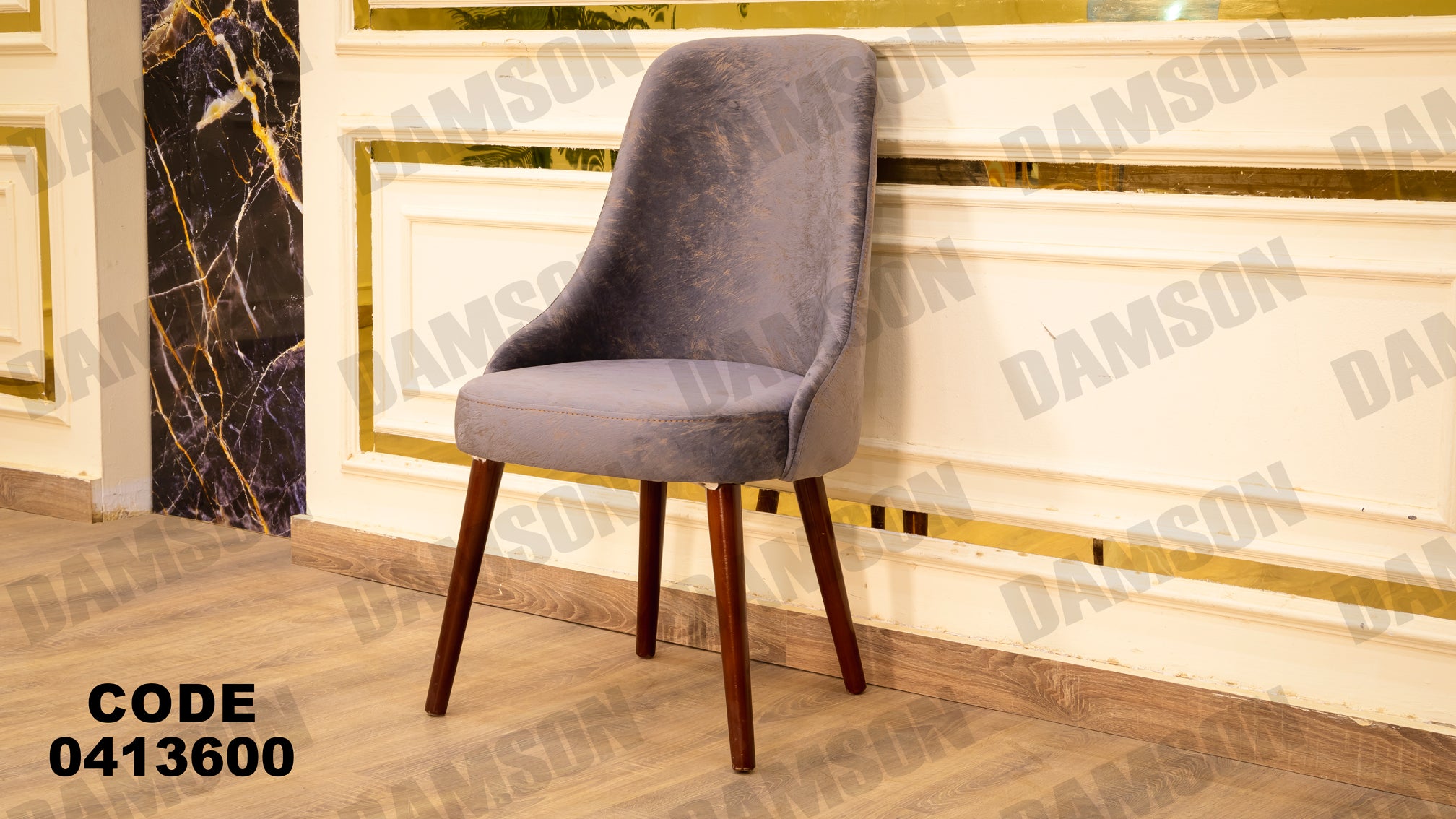 غرفة سفره 136 - Damson Furnitureغرفة سفره 136