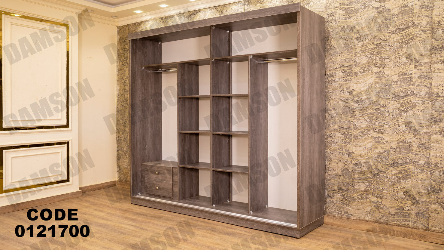 غرفة نوم ماستر 217 - Damson Furnitureغرفة نوم ماستر 217