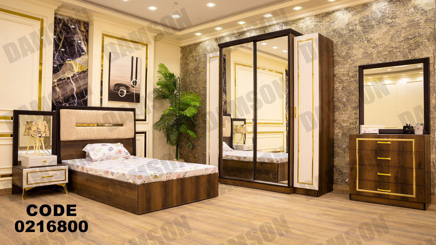 غرفة نوم أطفال 168 - Damson Furnitureغرفة نوم أطفال 168