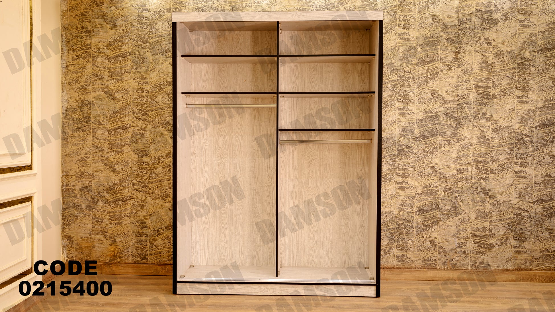 غرفة نوم أطفال 154 - Damson Furnitureغرفة نوم أطفال 154