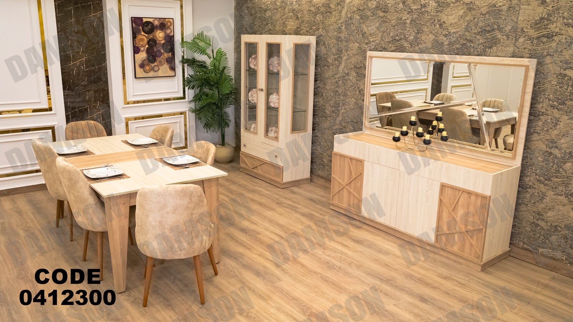 غرفة سفرة 123 - Damson Furnitureغرفة سفرة 123