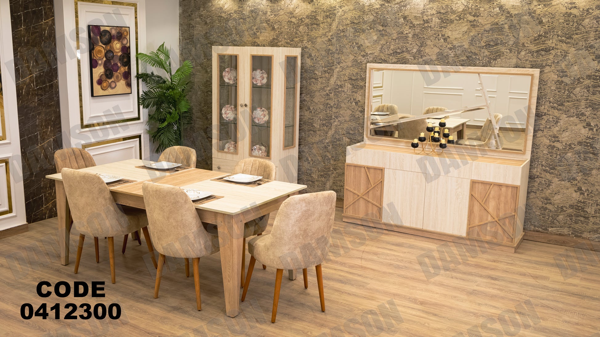 غرفة سفرة 123 - Damson Furnitureغرفة سفرة 123