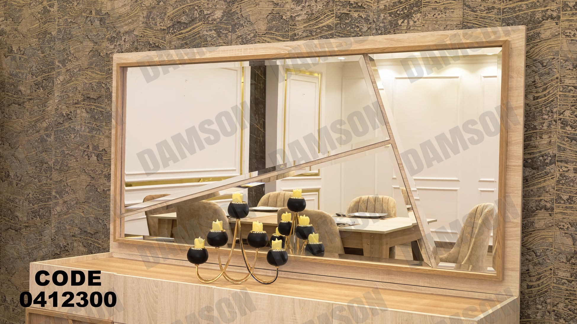 غرفة سفرة 123 - Damson Furnitureغرفة سفرة 123