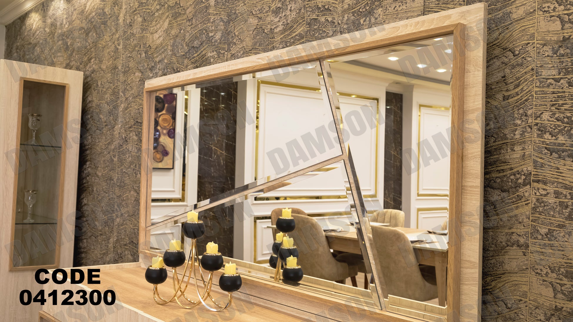 غرفة سفرة 123 - Damson Furnitureغرفة سفرة 123