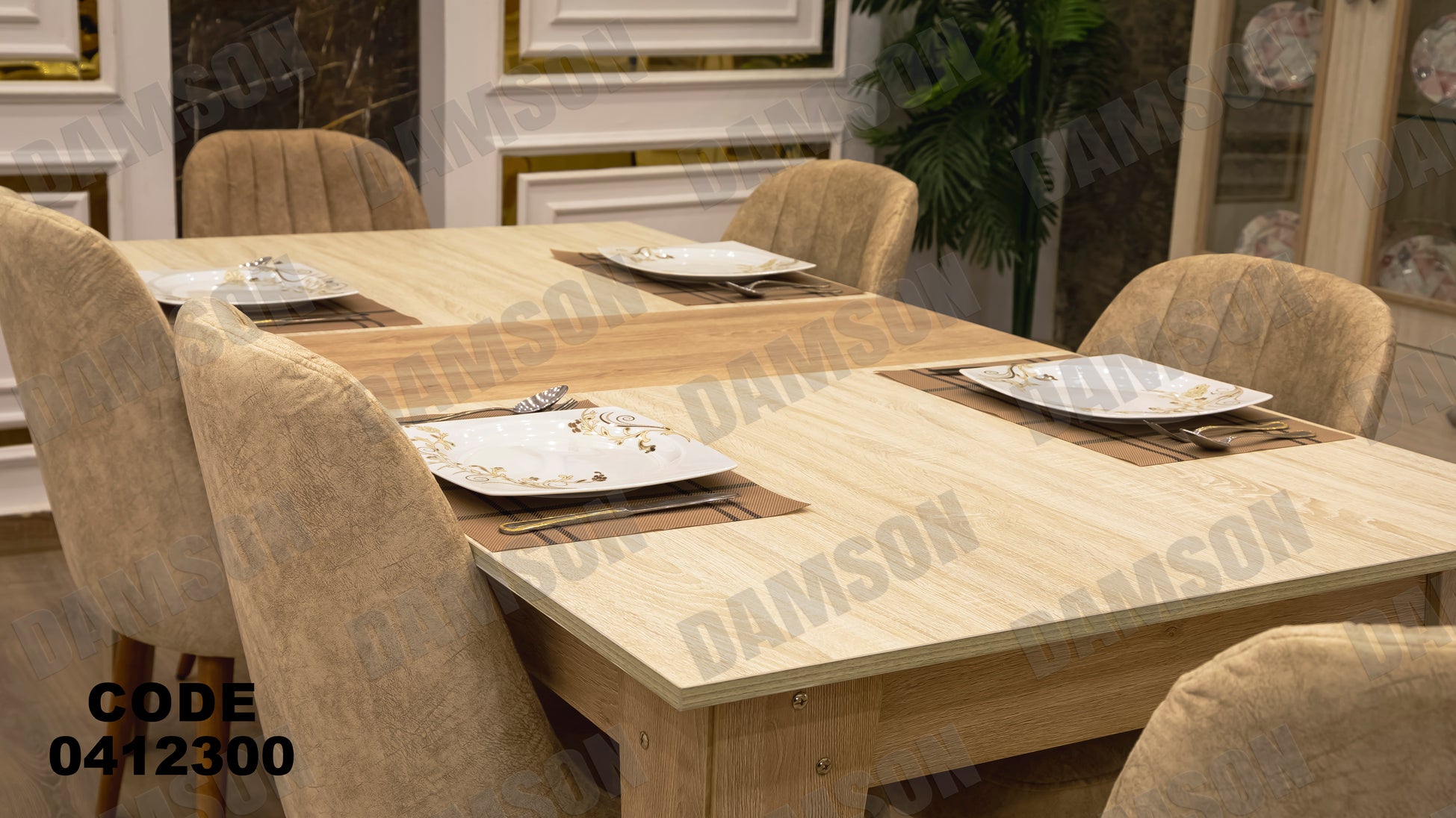 غرفة سفرة 123 - Damson Furnitureغرفة سفرة 123