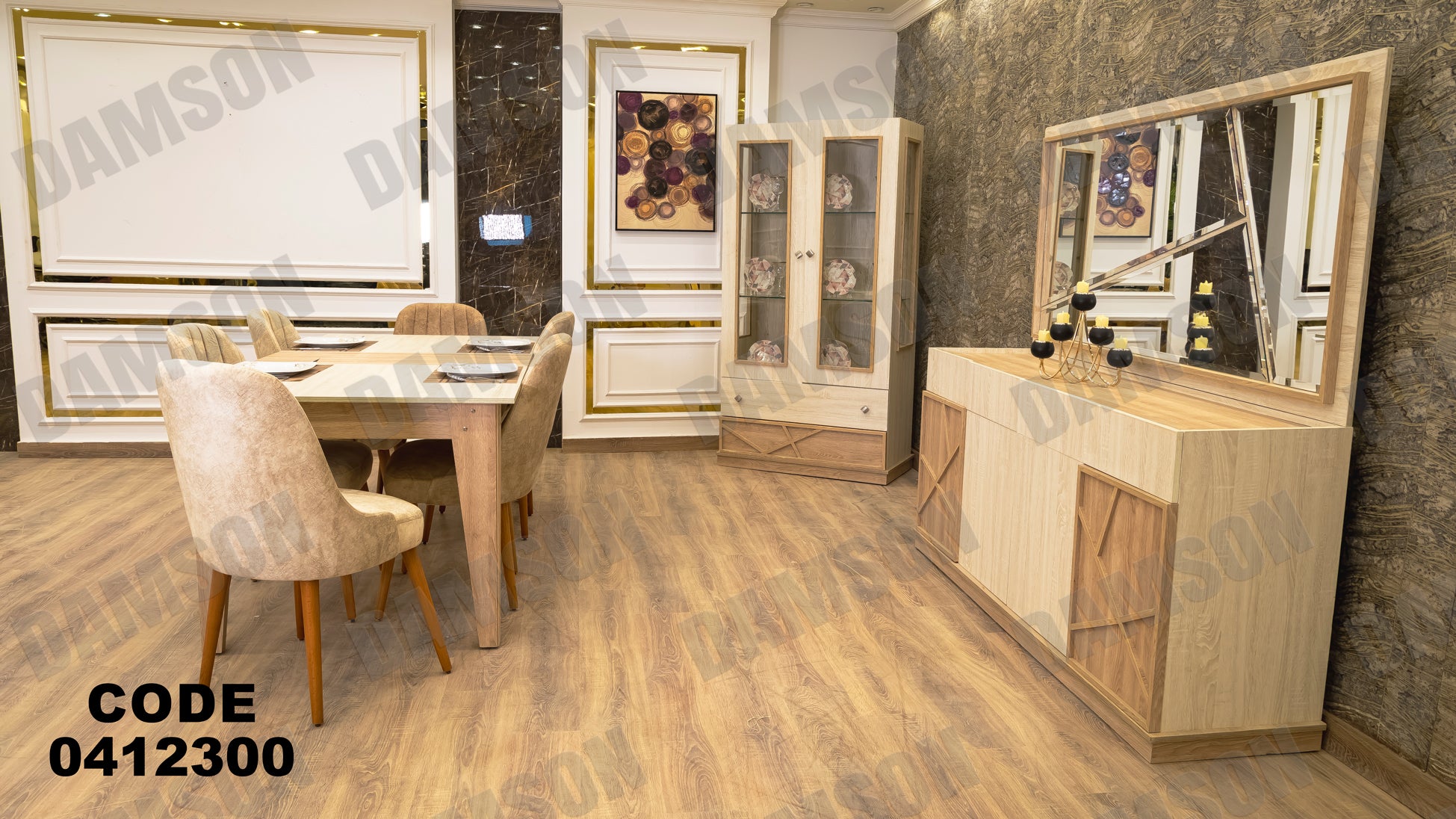 غرفة سفرة 123 - Damson Furnitureغرفة سفرة 123