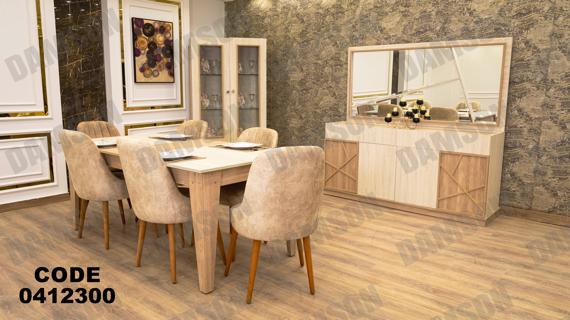غرفة سفرة 123 - Damson Furnitureغرفة سفرة 123