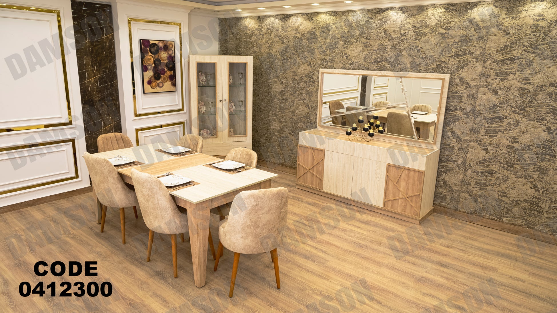 غرفة سفرة 123 - Damson Furnitureغرفة سفرة 123