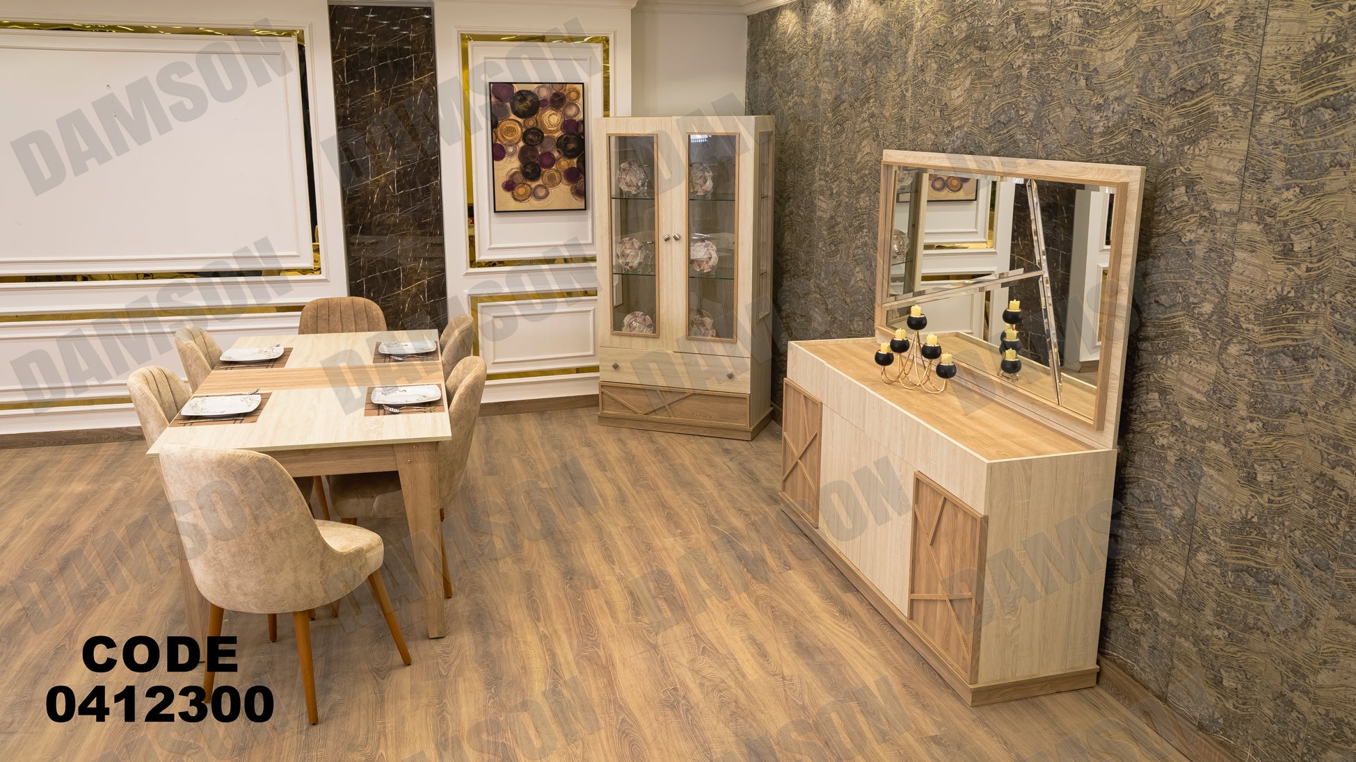 غرفة سفرة 123 - Damson Furnitureغرفة سفرة 123