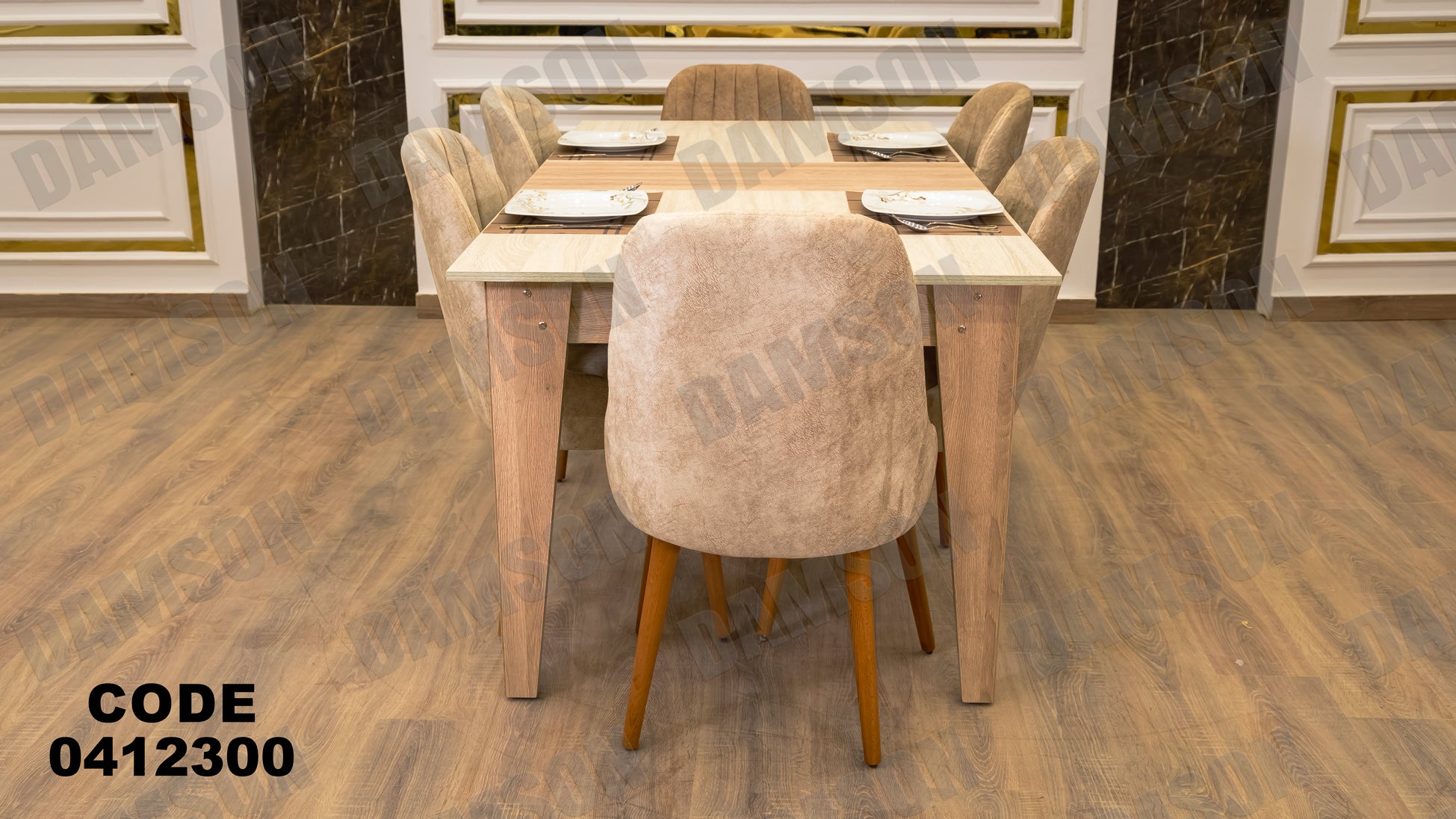 غرفة سفرة 123 - Damson Furnitureغرفة سفرة 123