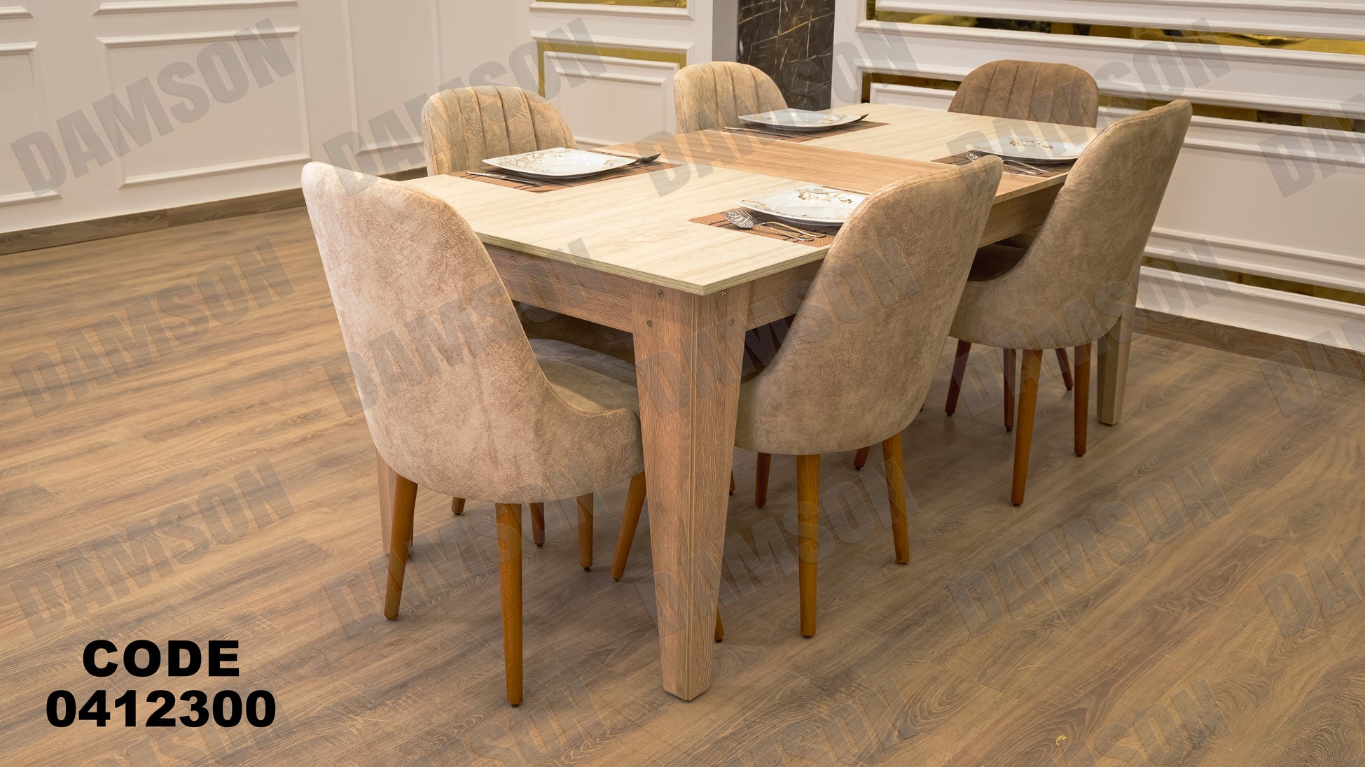 غرفة سفرة 123 - Damson Furnitureغرفة سفرة 123