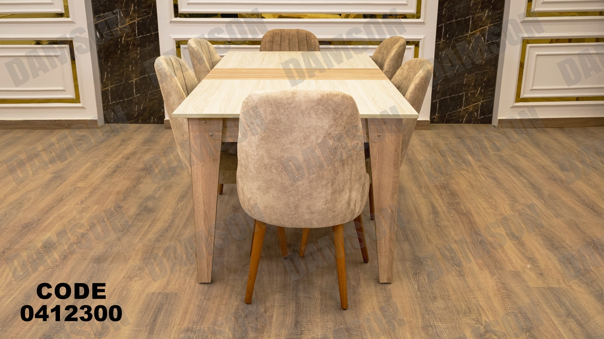غرفة سفرة 123 - Damson Furnitureغرفة سفرة 123