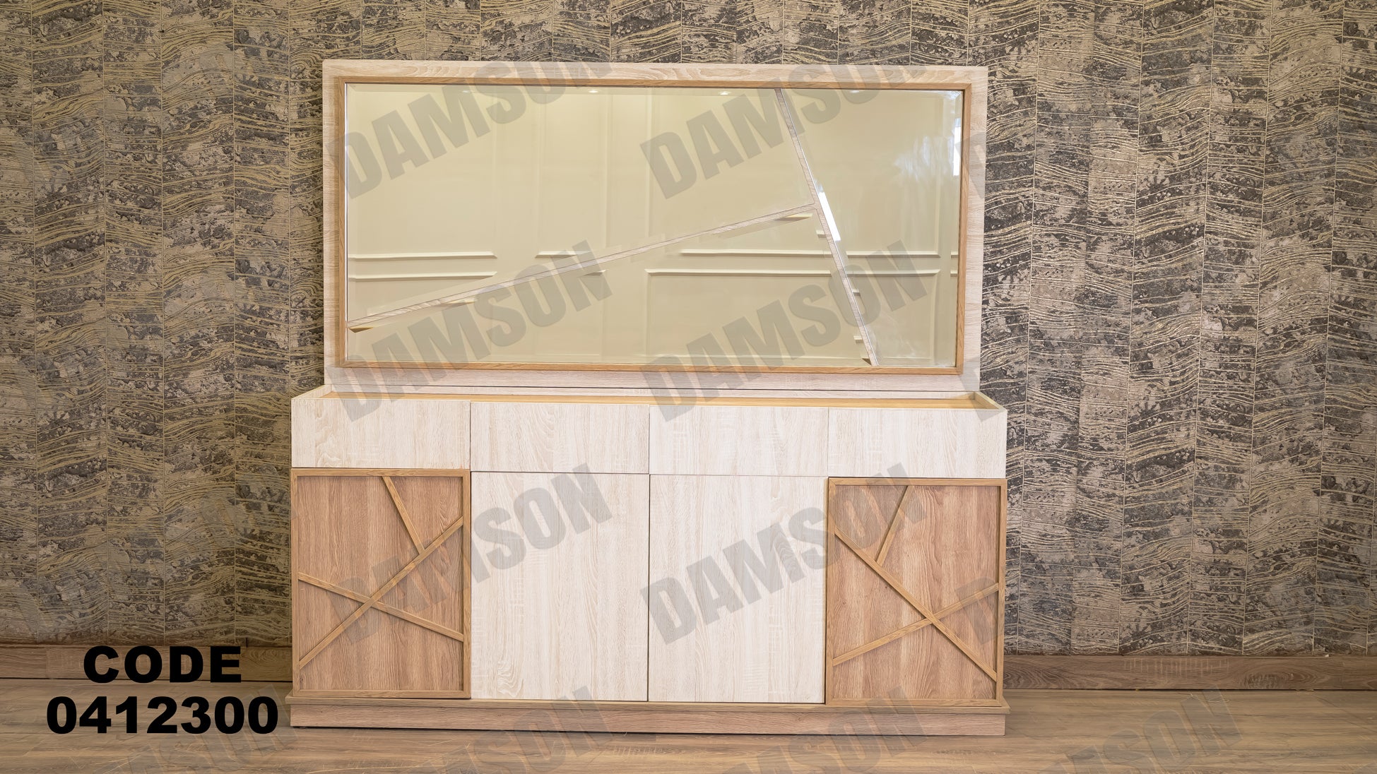 غرفة سفرة 123 - Damson Furnitureغرفة سفرة 123
