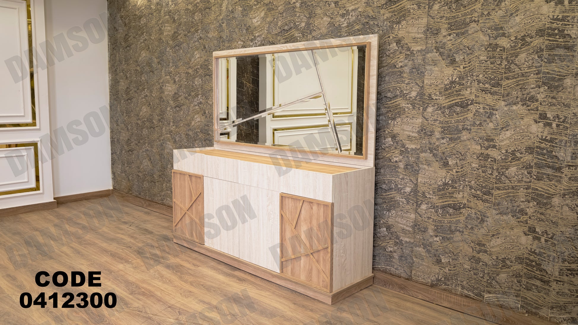 غرفة سفرة 123 - Damson Furnitureغرفة سفرة 123