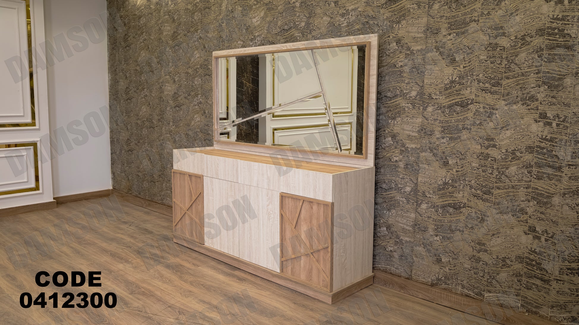 غرفة سفرة 123 - Damson Furnitureغرفة سفرة 123