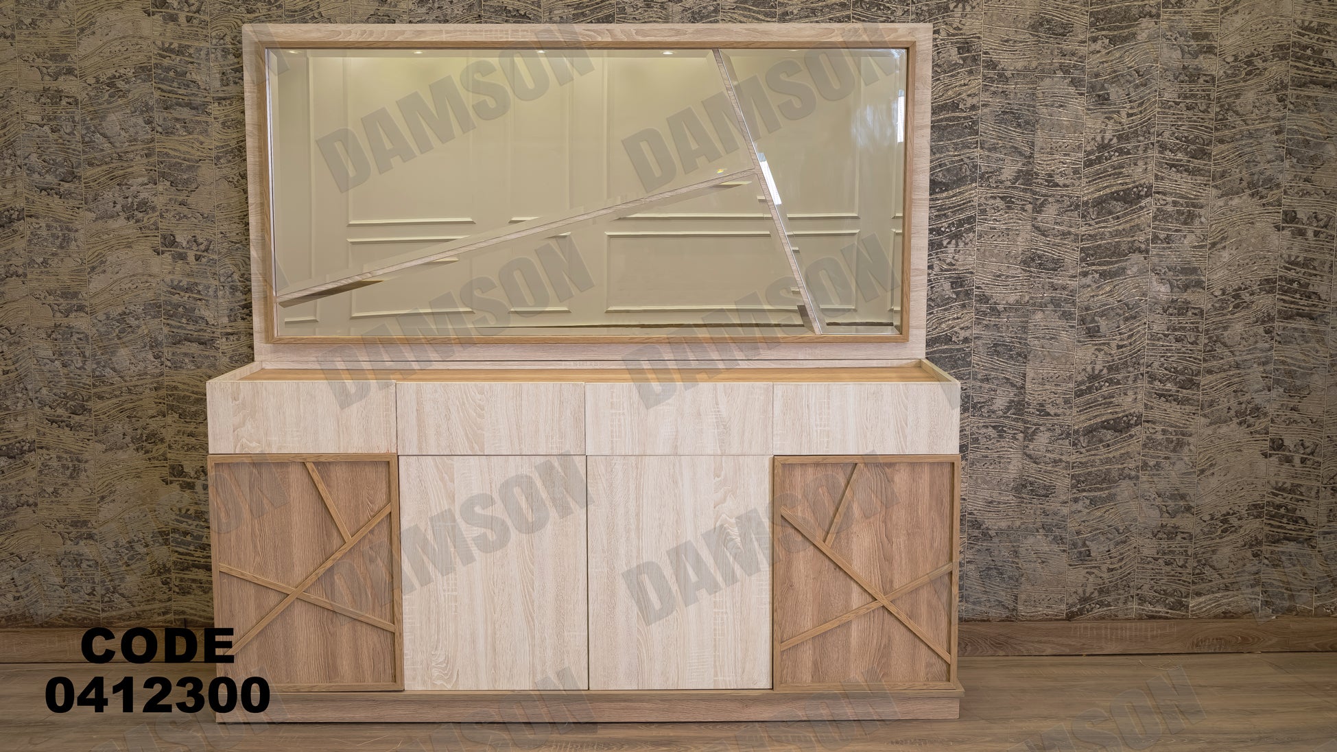 غرفة سفرة 123 - Damson Furnitureغرفة سفرة 123