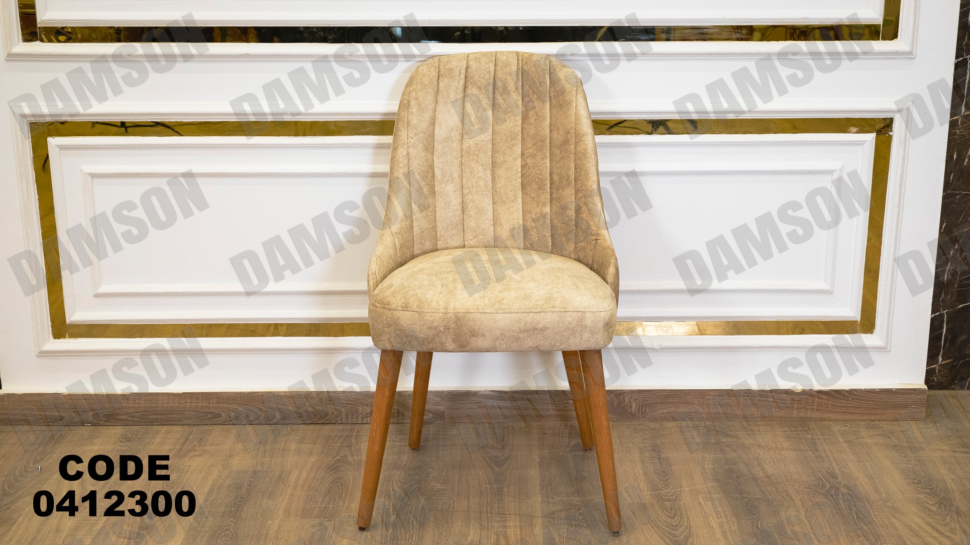 غرفة سفرة 123 - Damson Furnitureغرفة سفرة 123