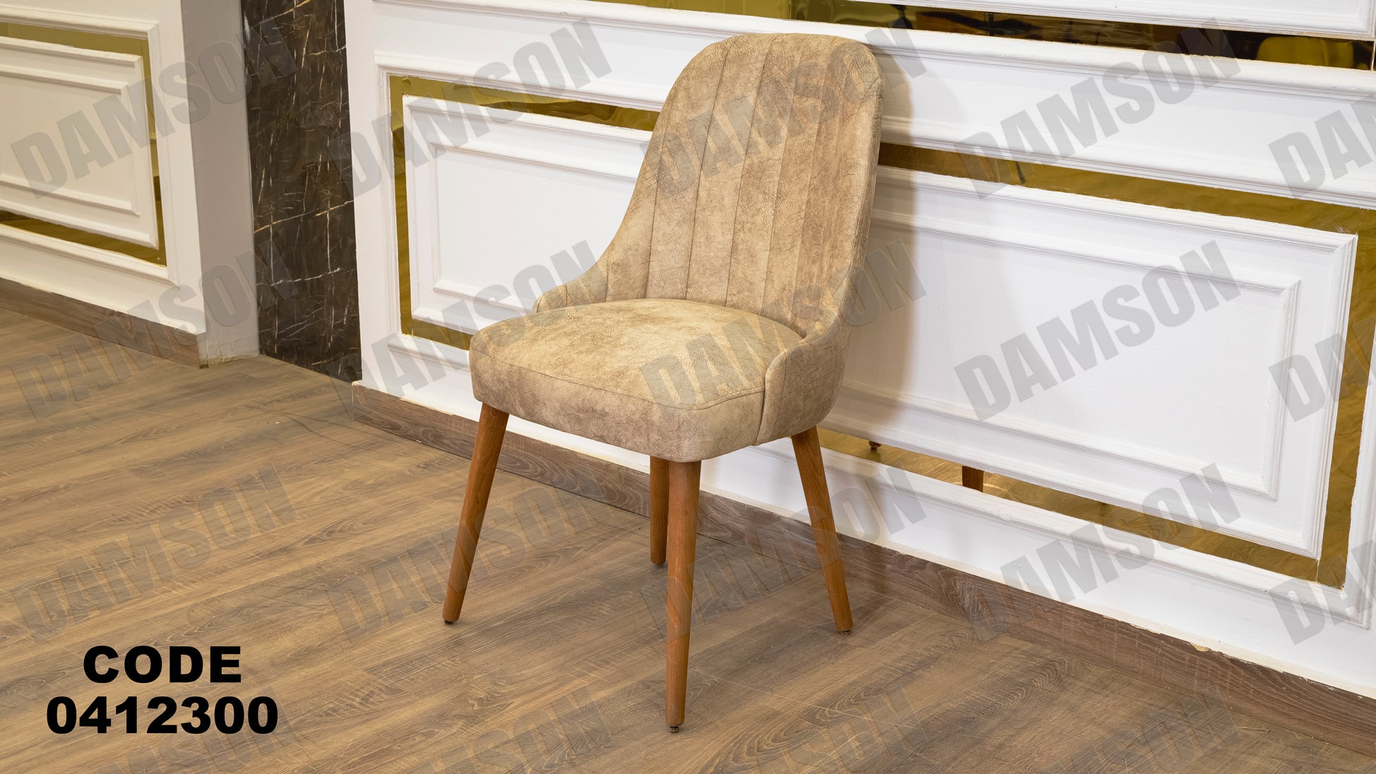 غرفة سفرة 123 - Damson Furnitureغرفة سفرة 123