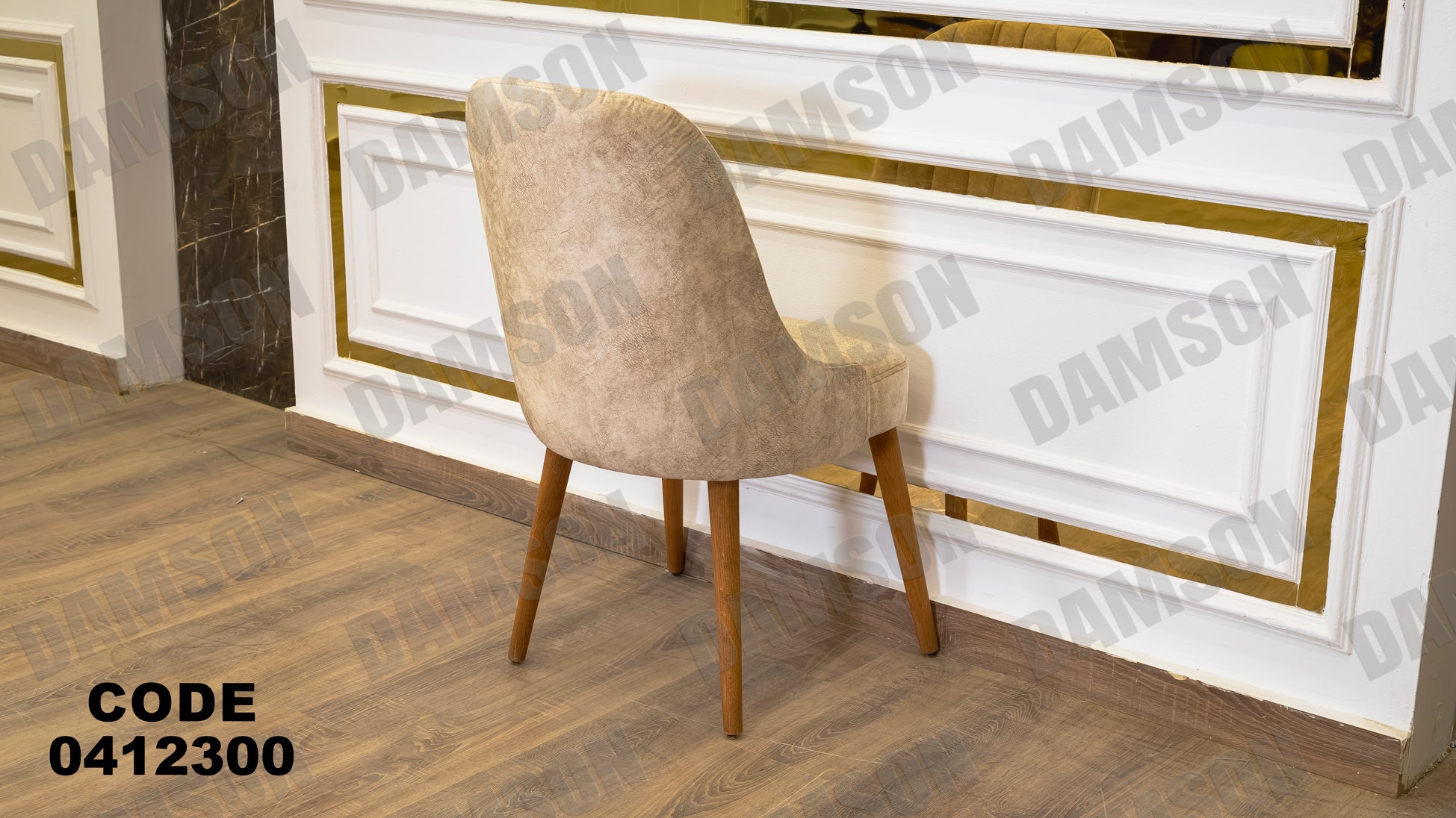 غرفة سفرة 123 - Damson Furnitureغرفة سفرة 123