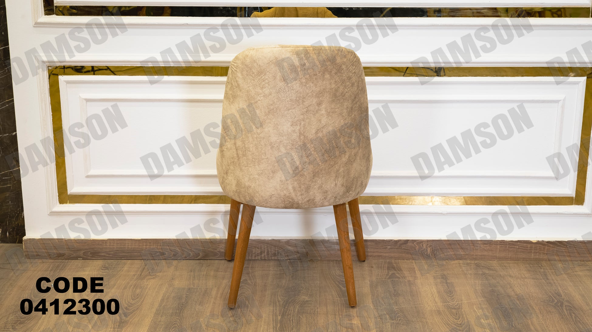 غرفة سفرة 123 - Damson Furnitureغرفة سفرة 123