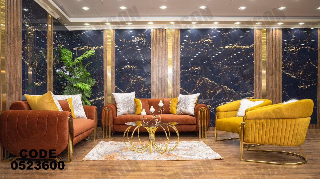 انترية 236 - Damson Furnitureانترية 236
