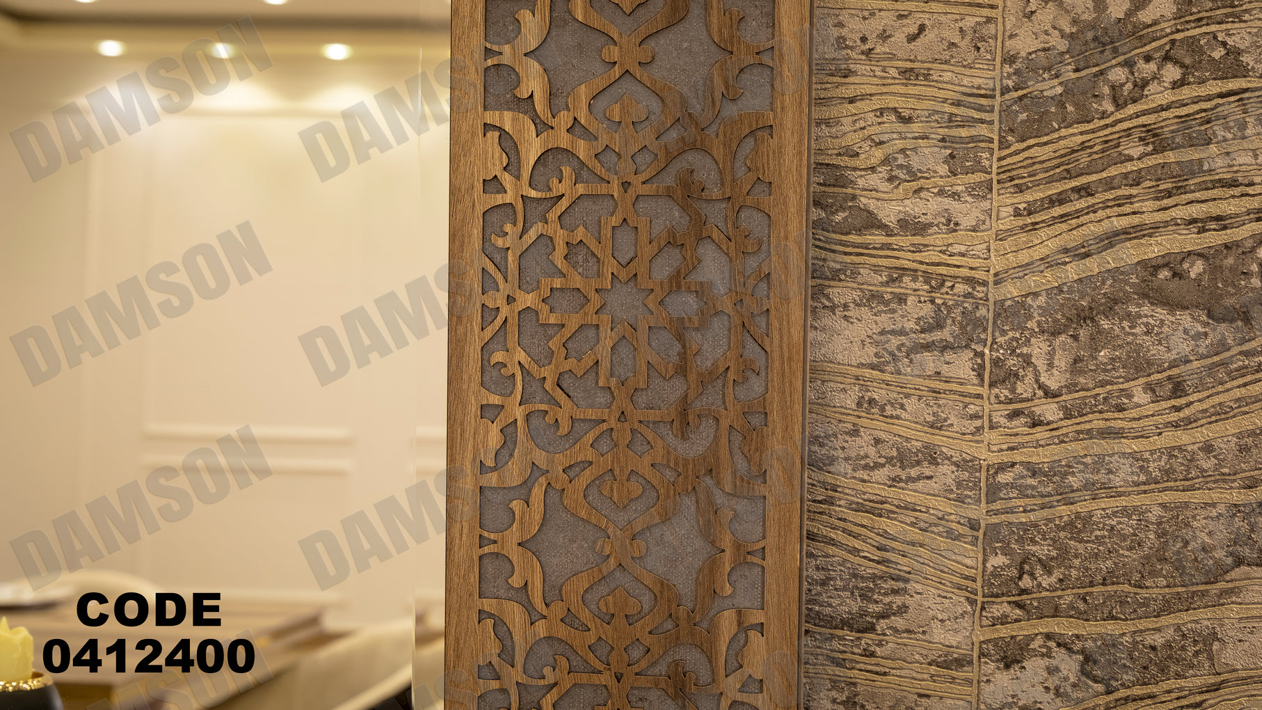 غرفة سفرة 124 - Damson Furnitureغرفة سفرة 124