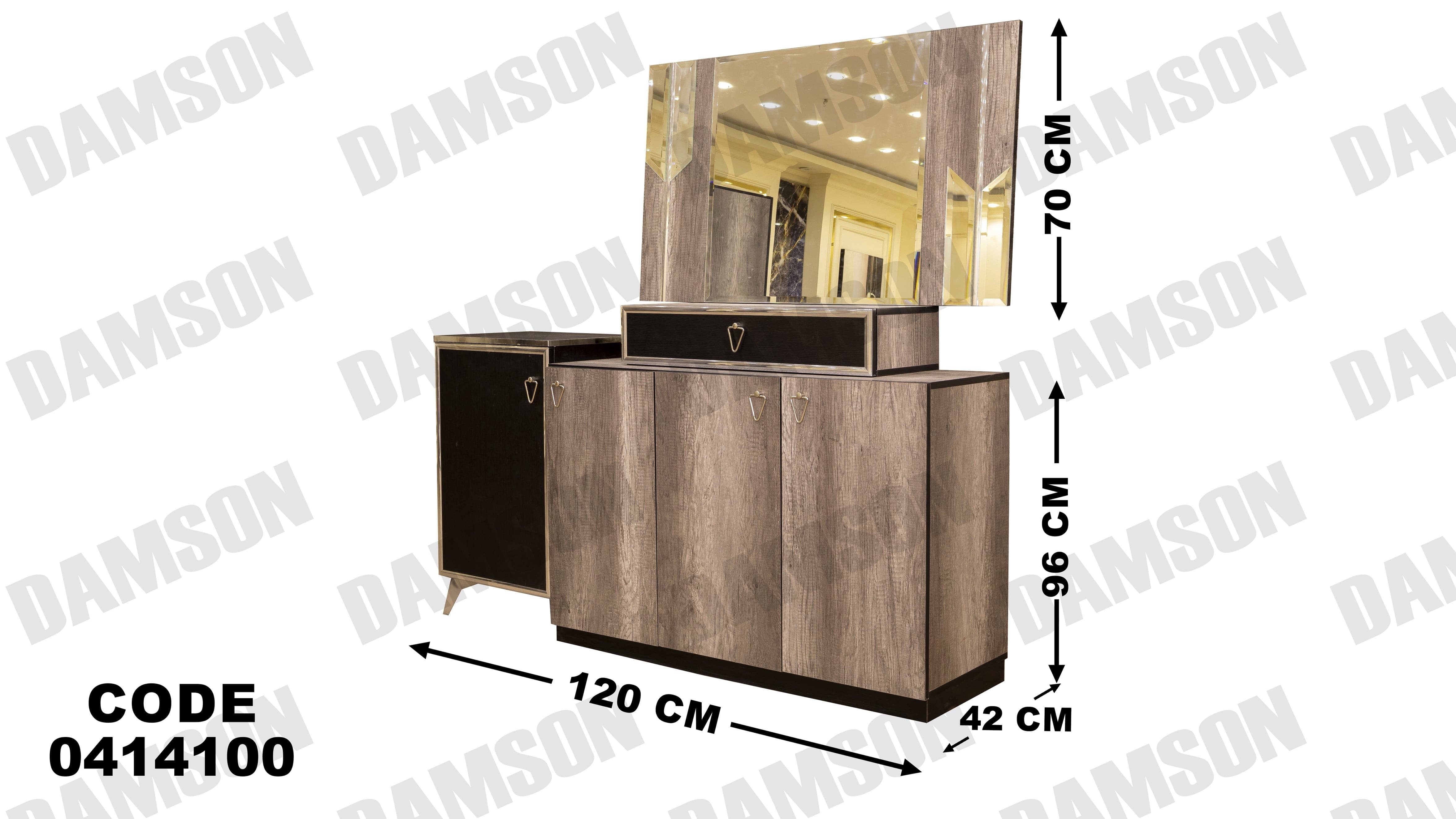 غرفة سفره 141 - Damson Furnitureغرفة سفره 141