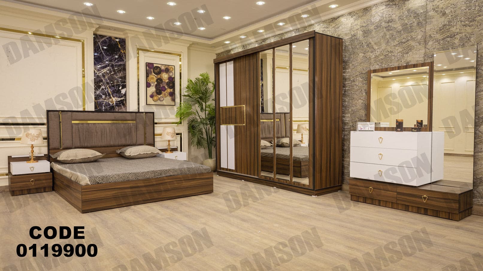 غرفة نوم ماستر 199 - Damson Furnitureغرفة نوم ماستر 199