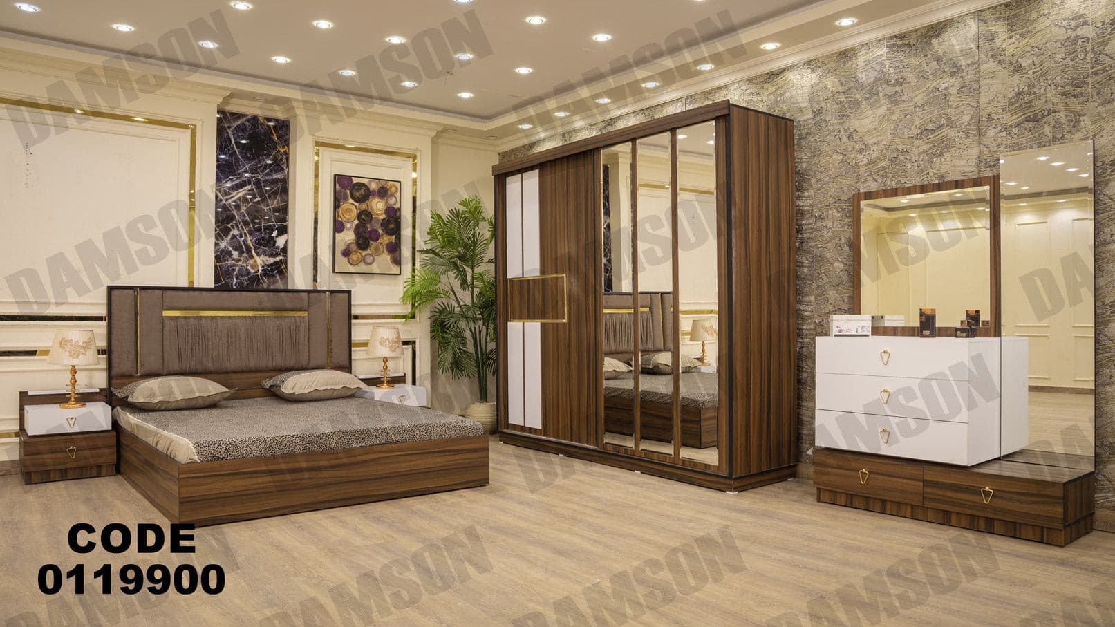 غرفة نوم ماستر 199 - Damson Furnitureغرفة نوم ماستر 199