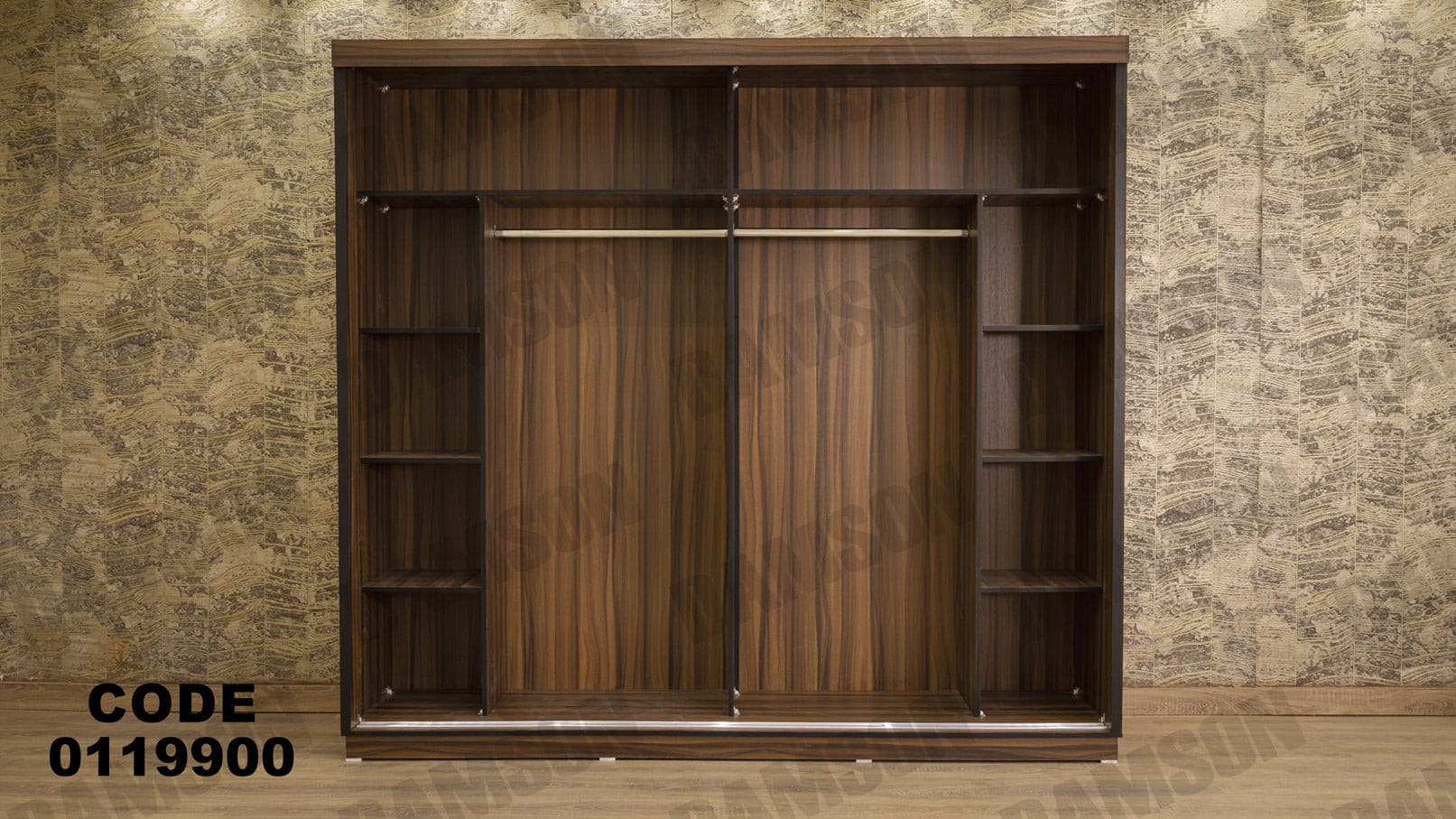 غرفة نوم ماستر 199 - Damson Furnitureغرفة نوم ماستر 199