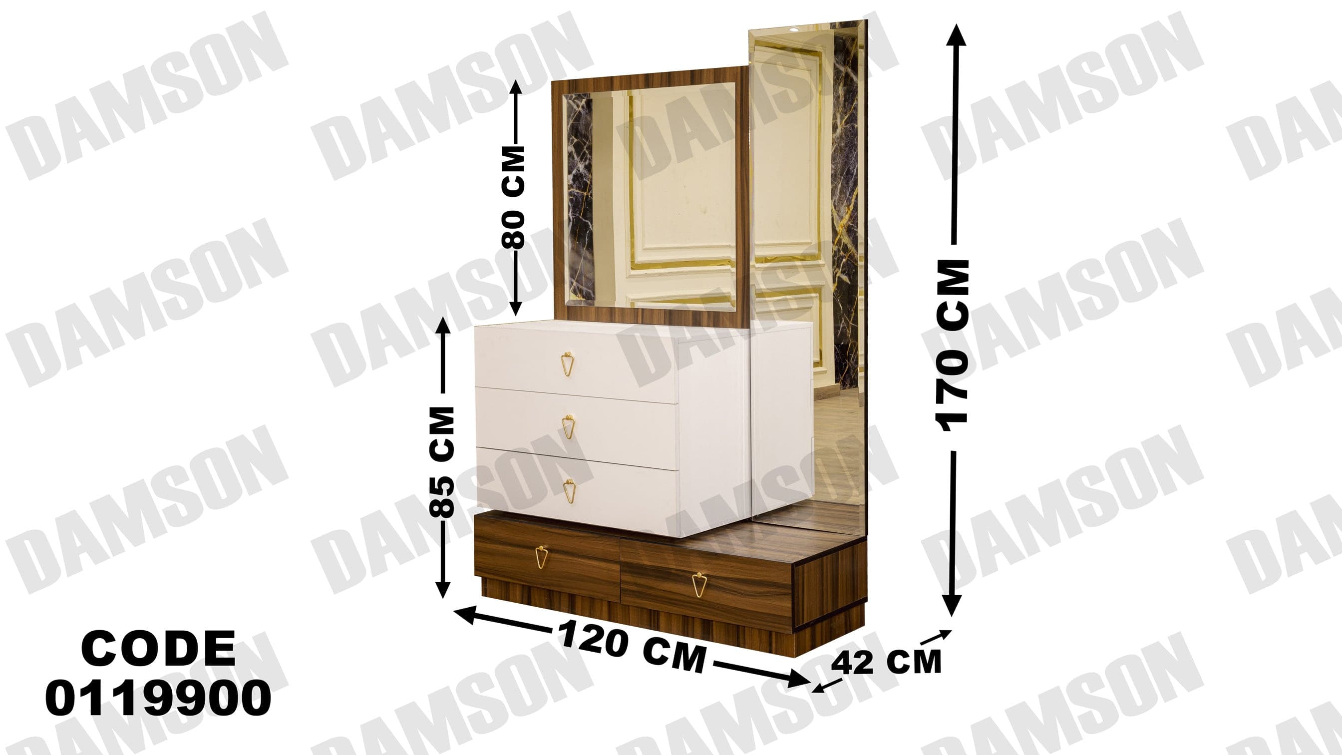 غرفة نوم ماستر 199 - Damson Furnitureغرفة نوم ماستر 199