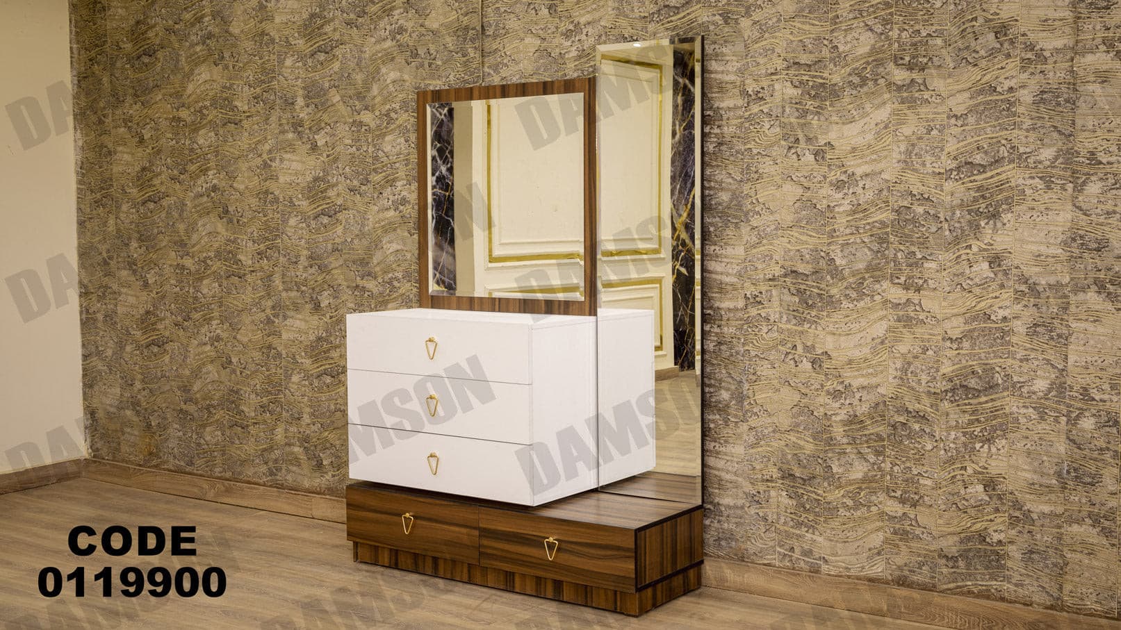 غرفة نوم ماستر 199 - Damson Furnitureغرفة نوم ماستر 199