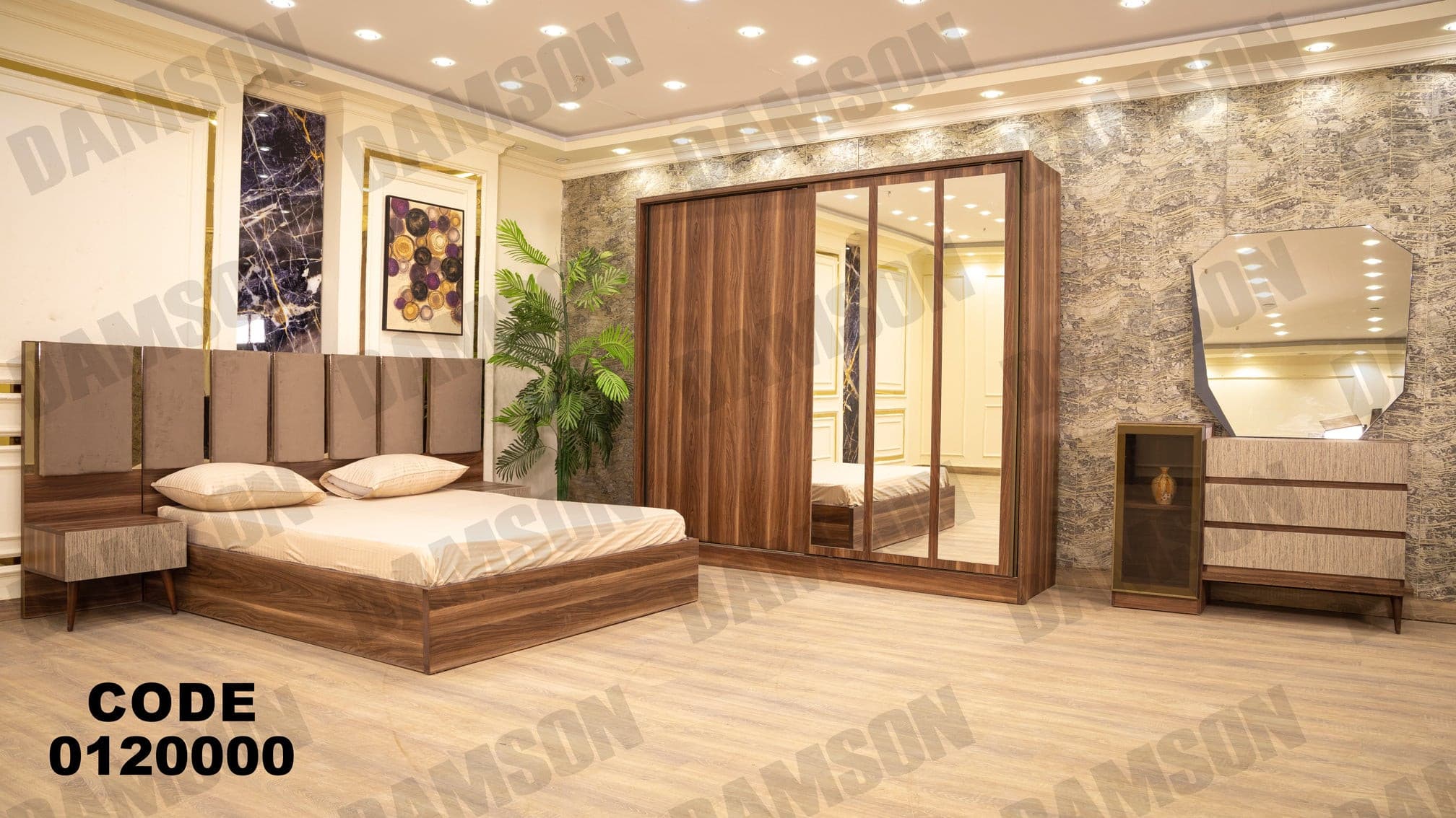 غرفة نوم ماستر 200 - Damson Furnitureغرفة نوم ماستر 200