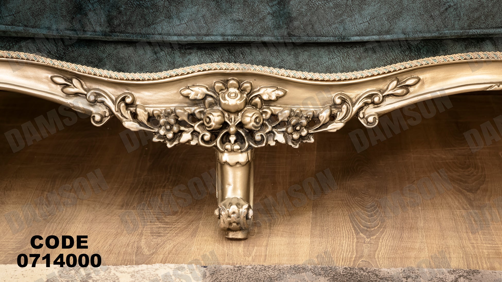 صالون 140 - Damson Furnitureصالون 140